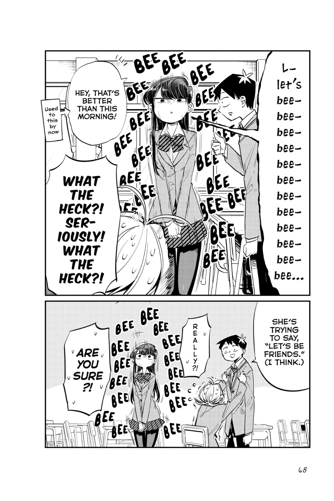 Komi Can