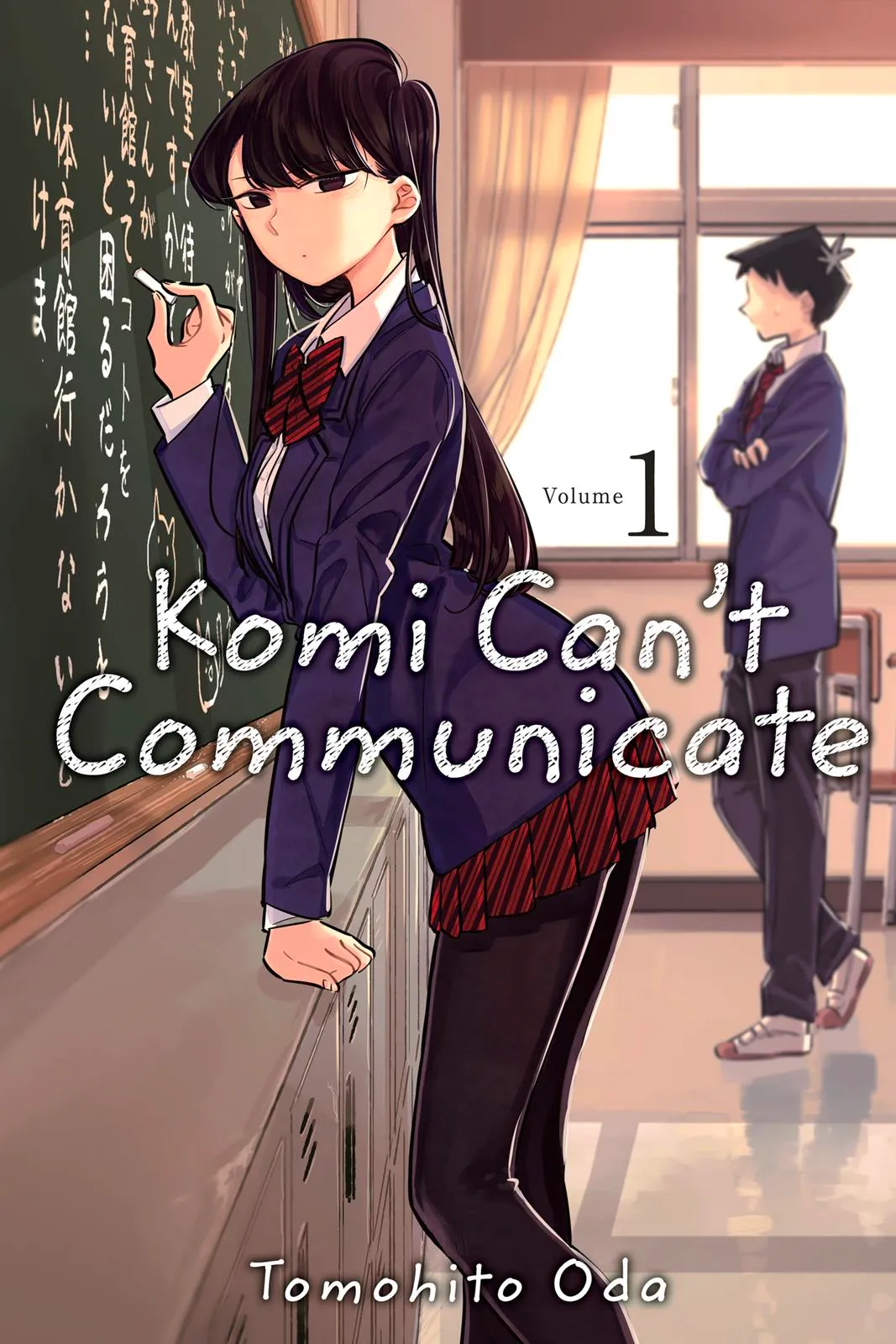 Komi Can