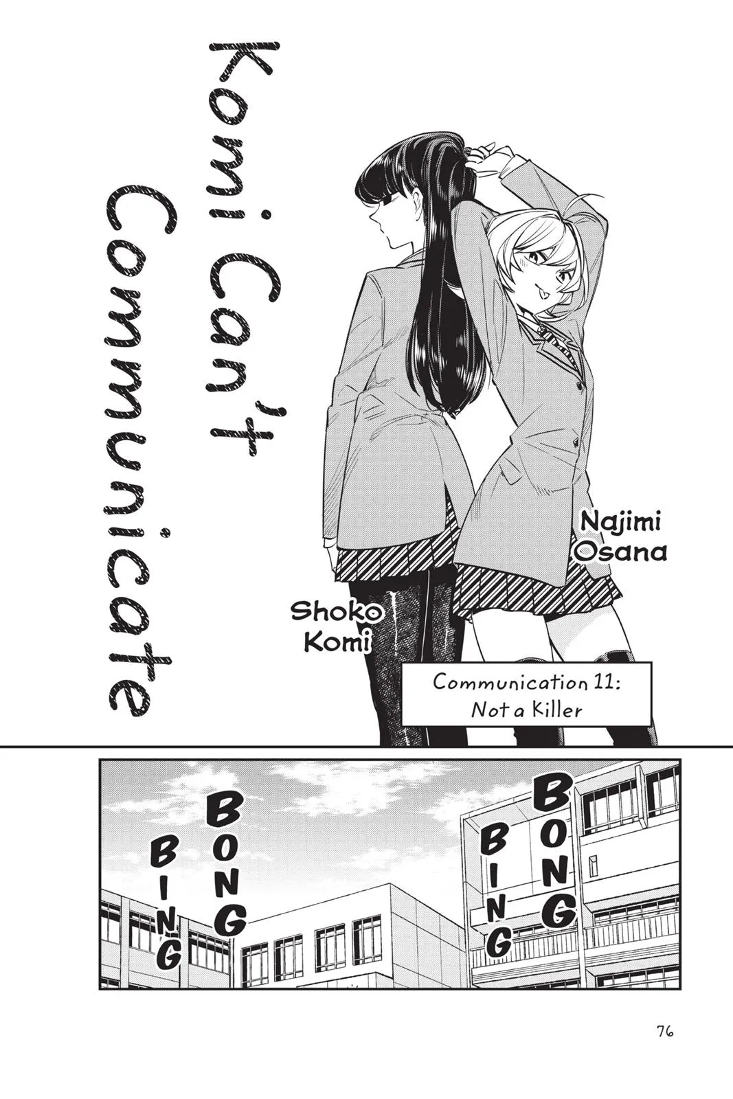 Komi Can