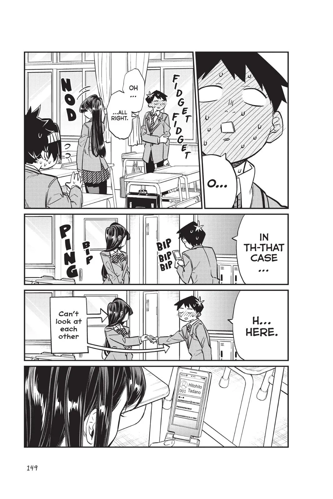 Komi Can