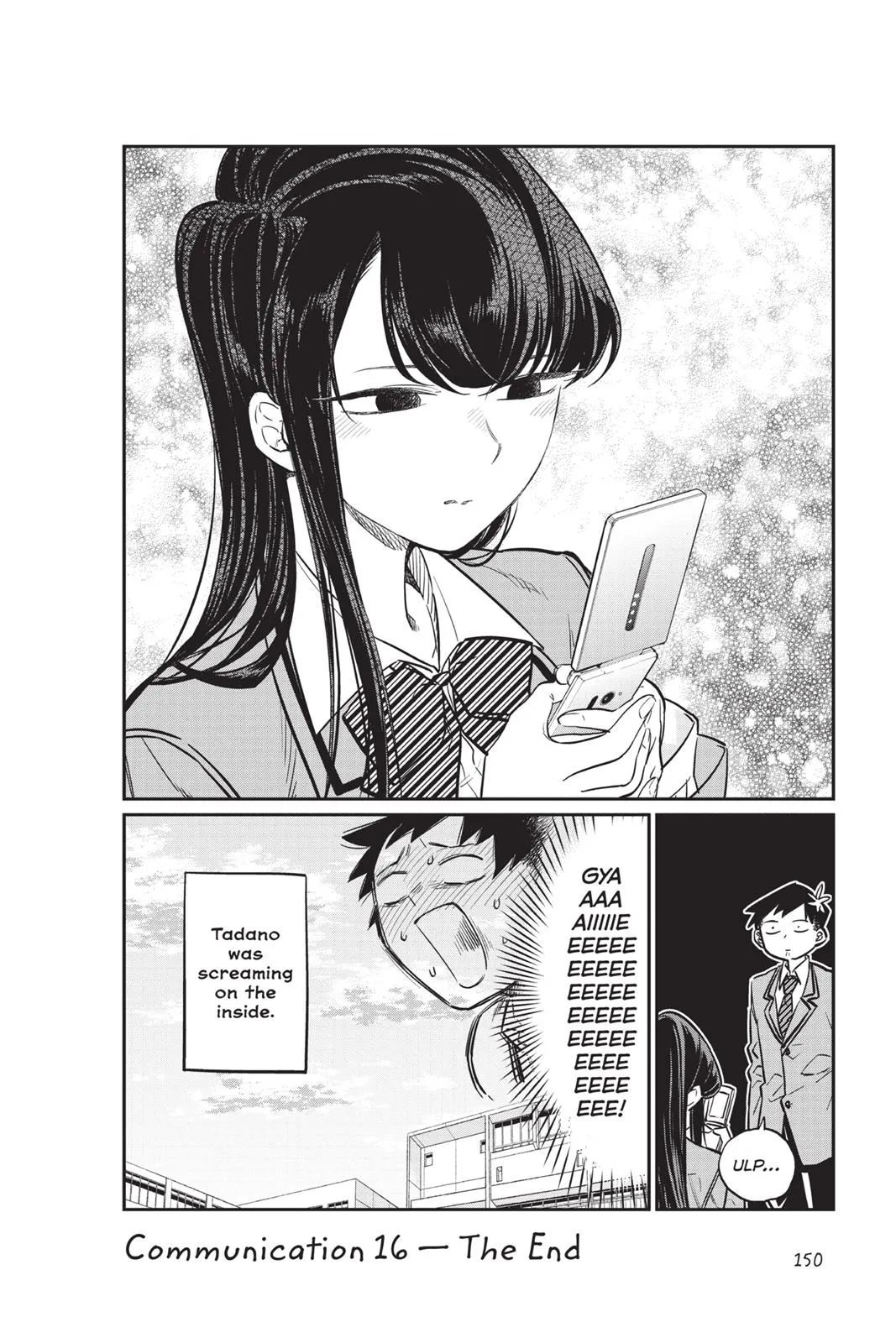Komi Can
