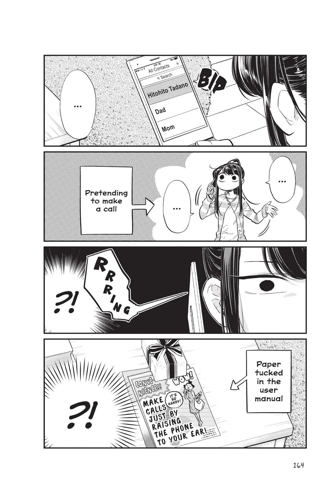 Komi Can