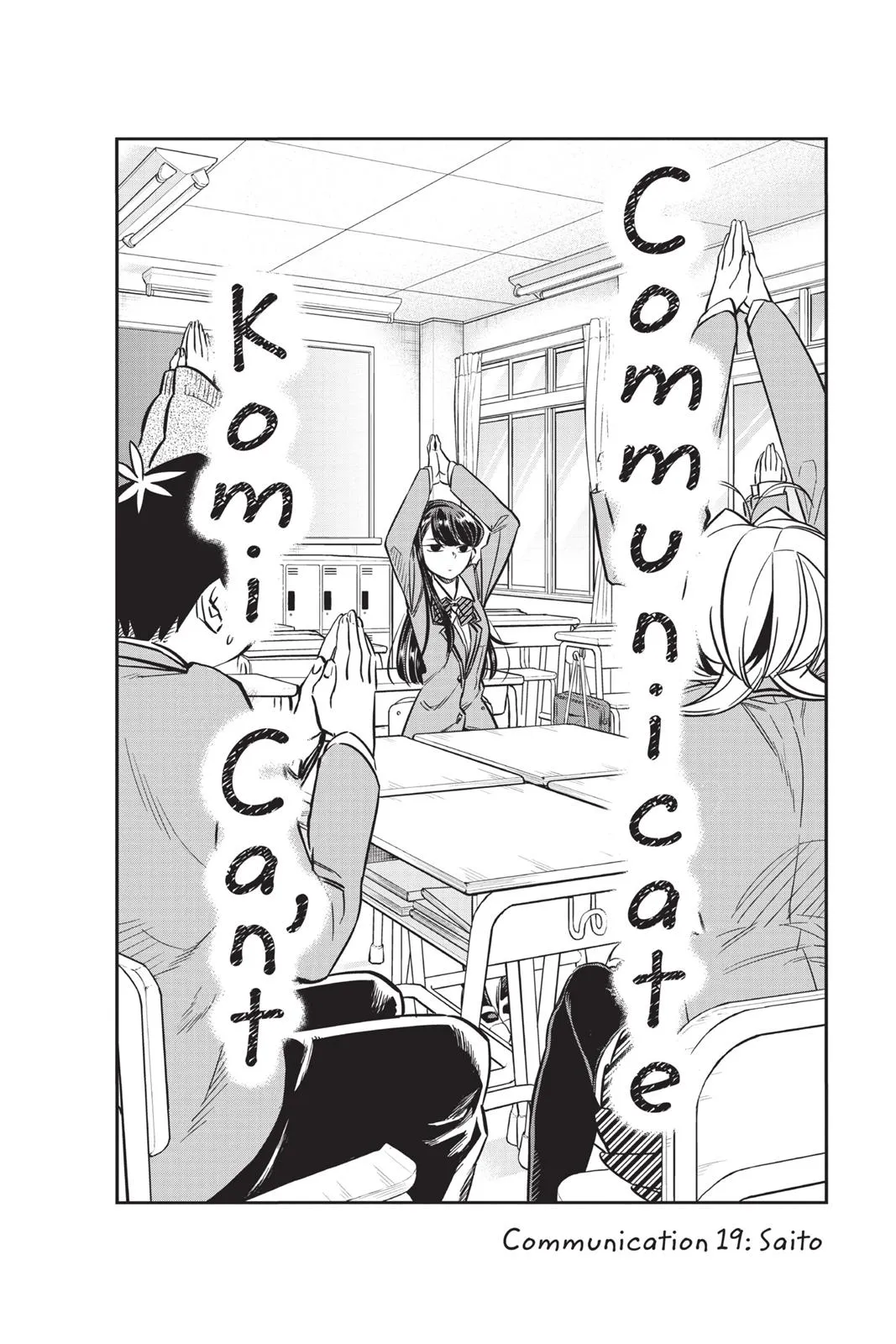 Komi Can