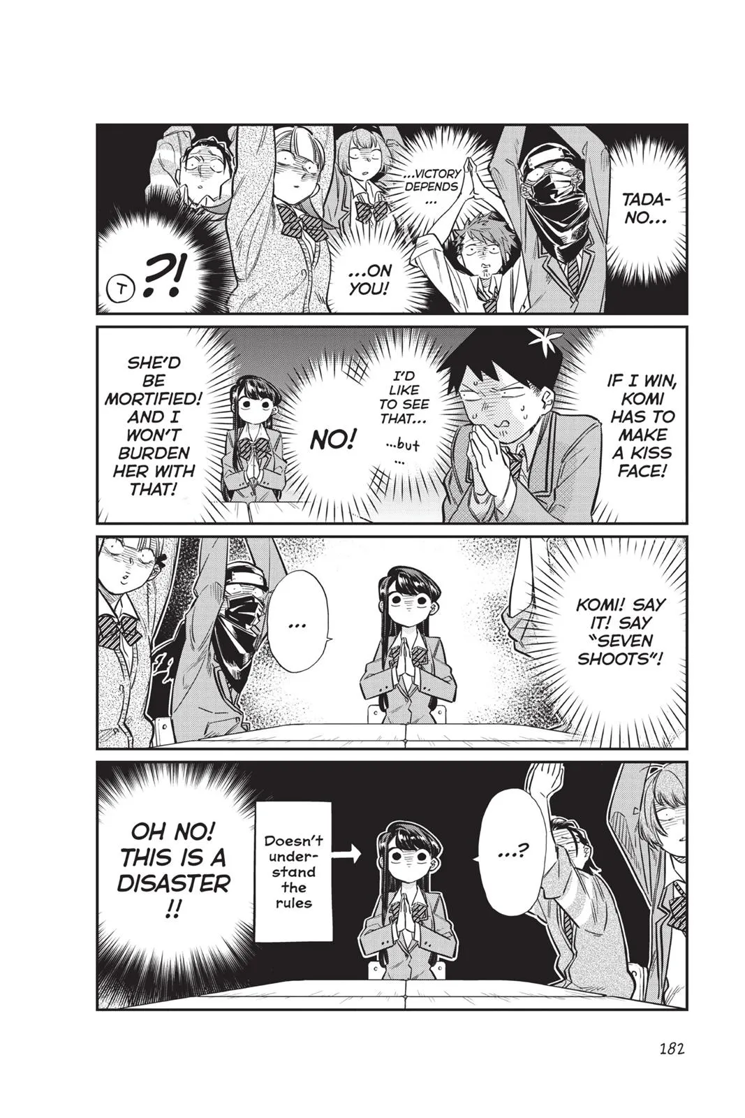 Komi Can