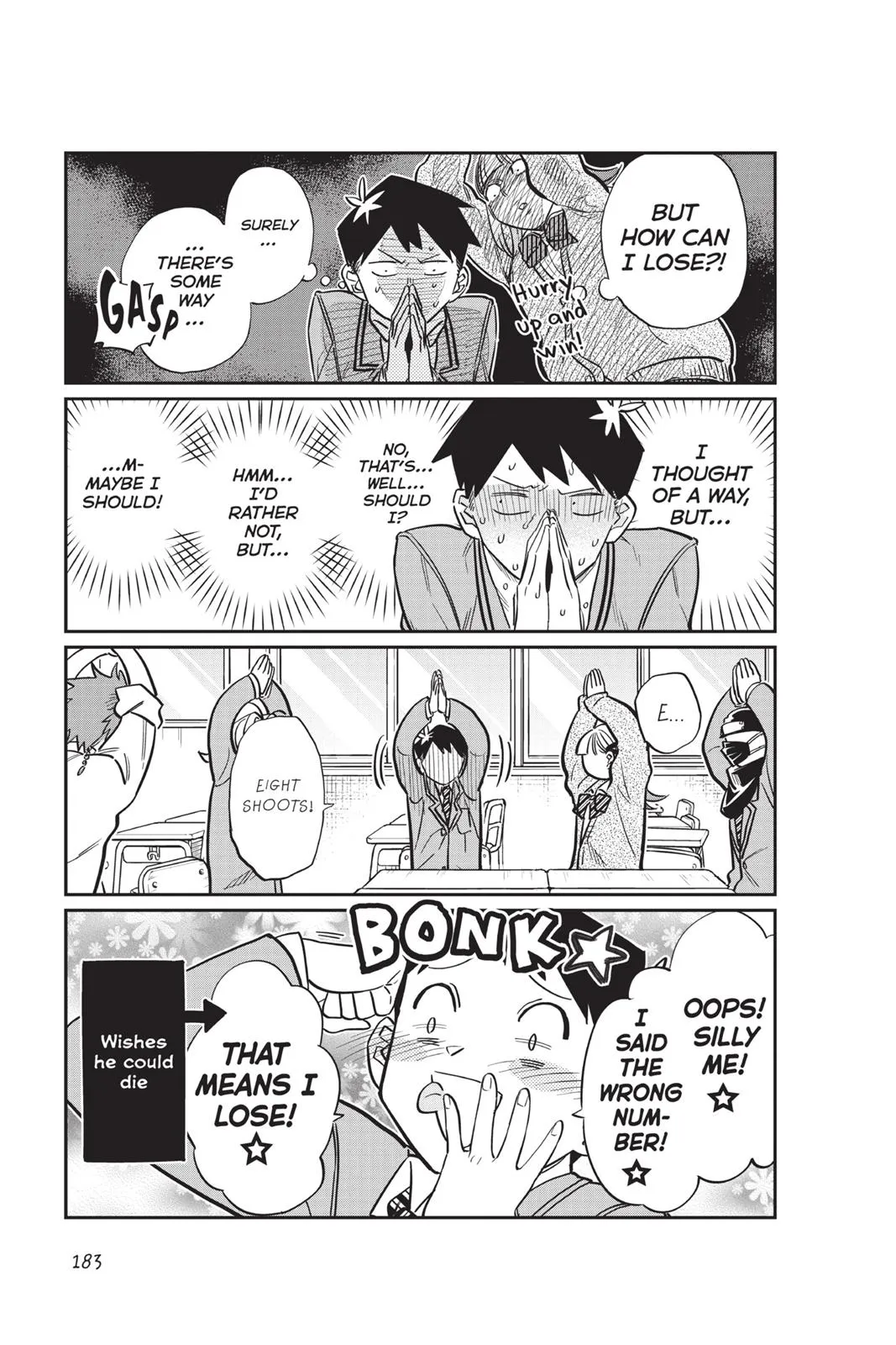 Komi Can