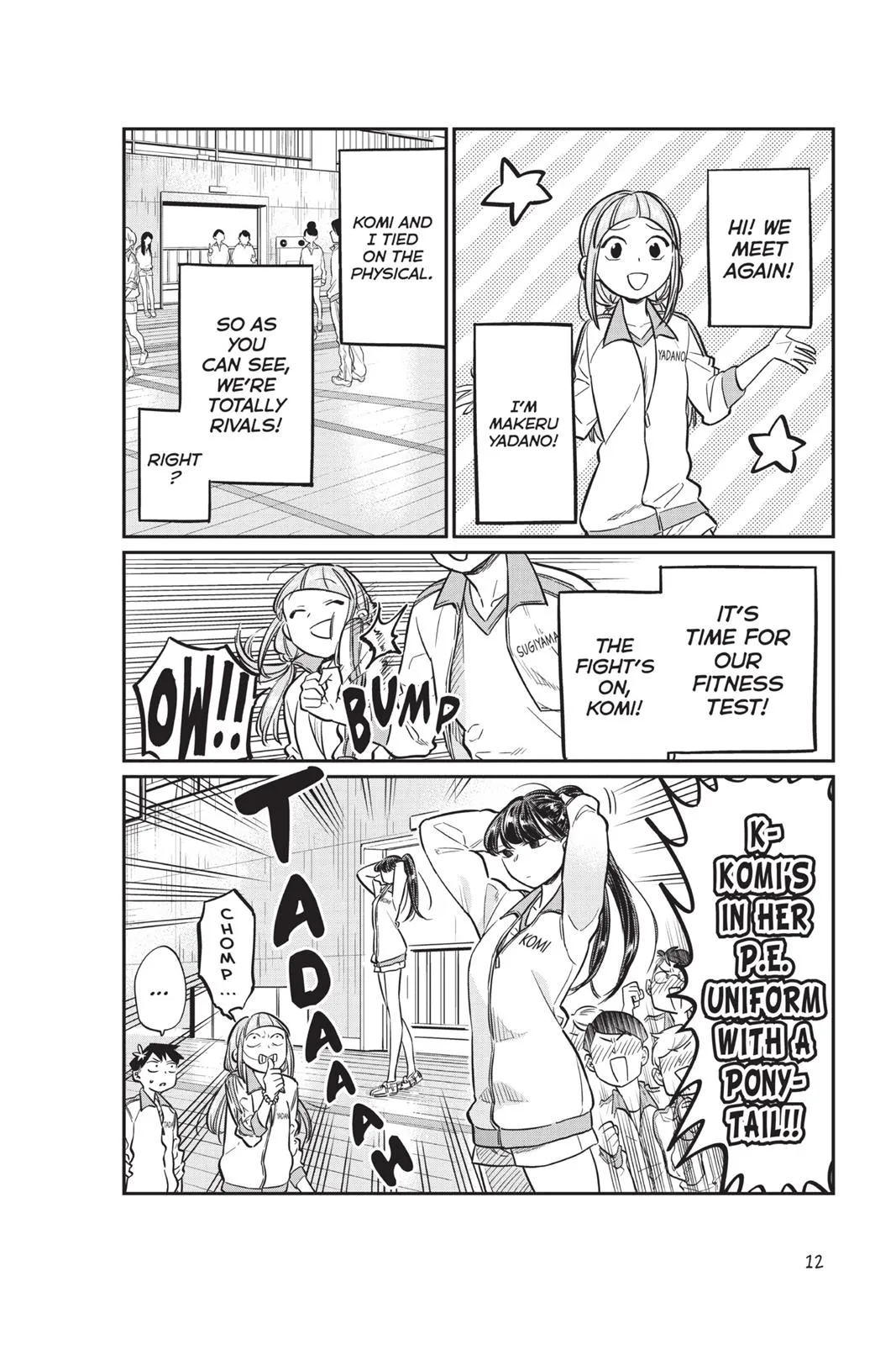 Komi Can
