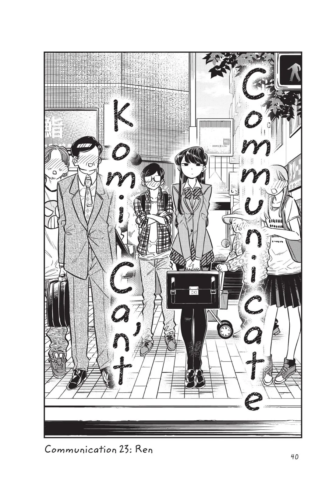 Komi Can