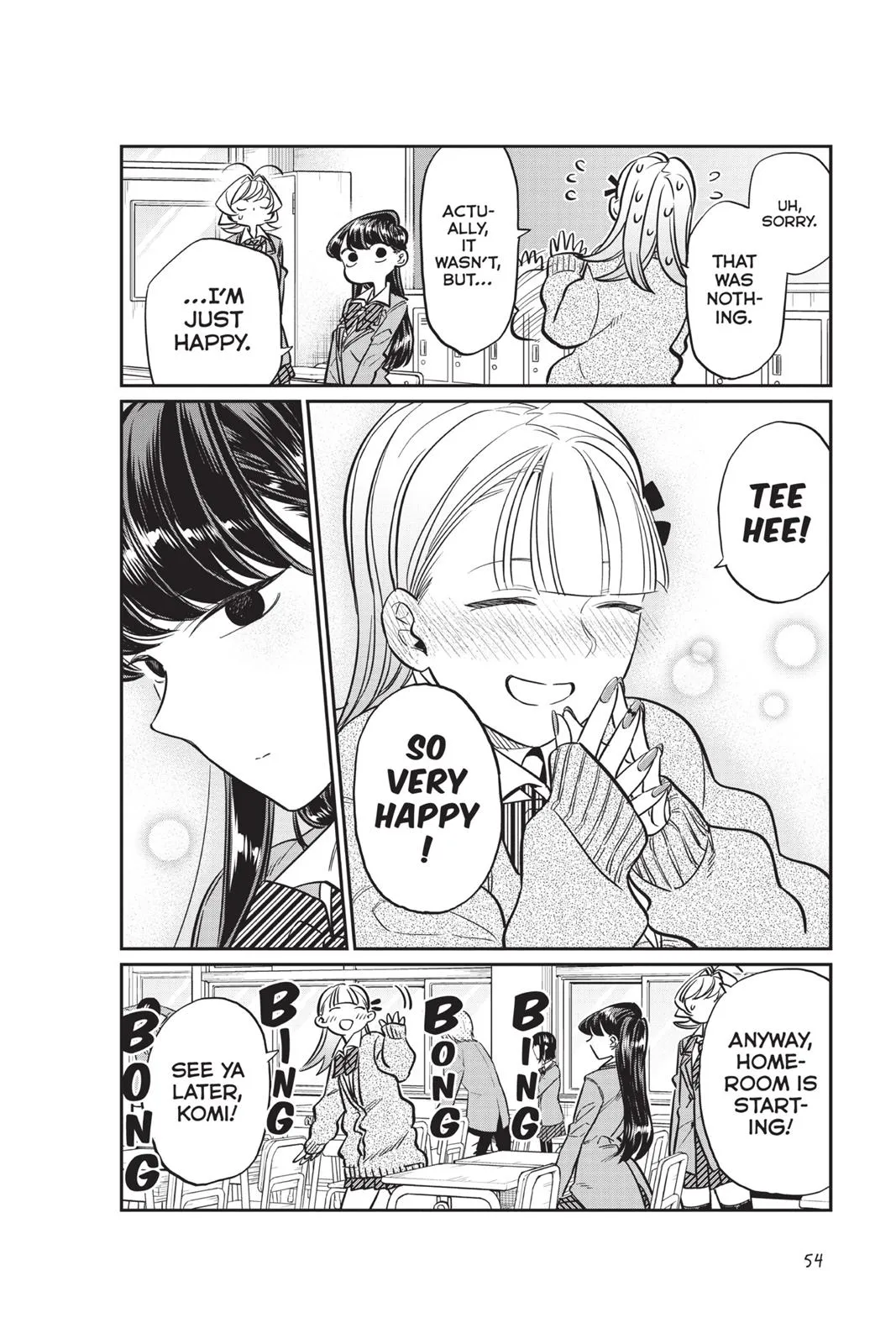 Komi Can