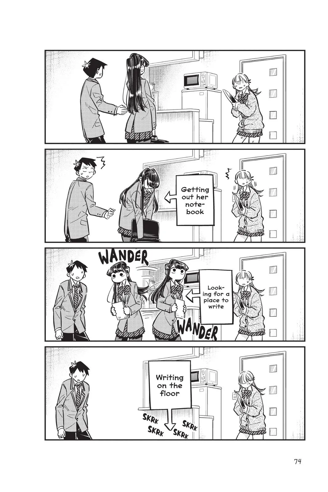 Komi Can