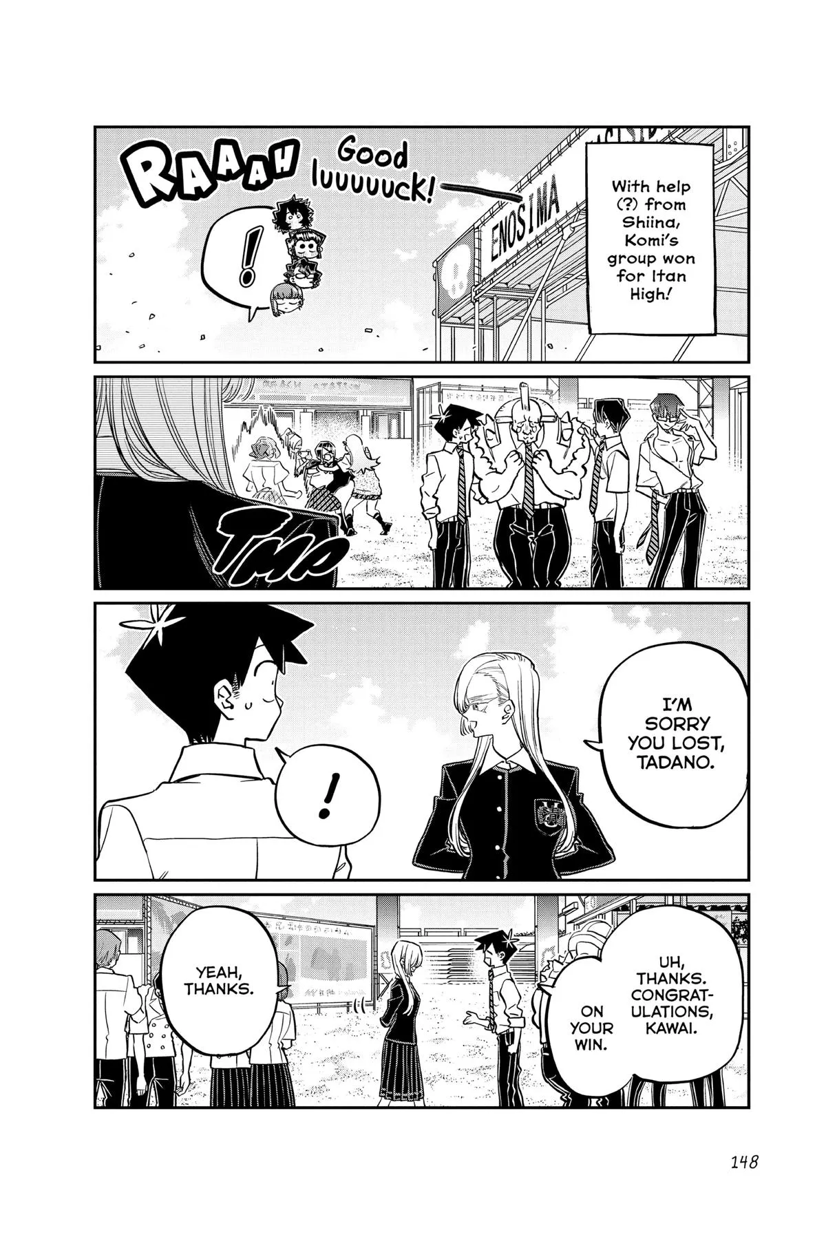 Komi Can