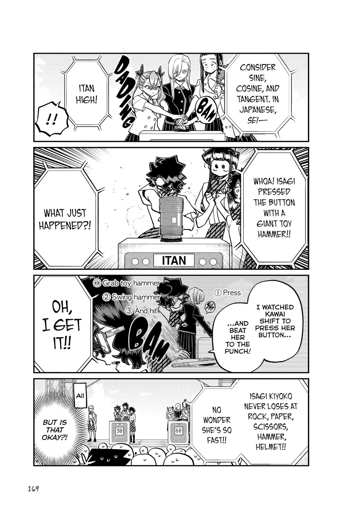 Komi Can