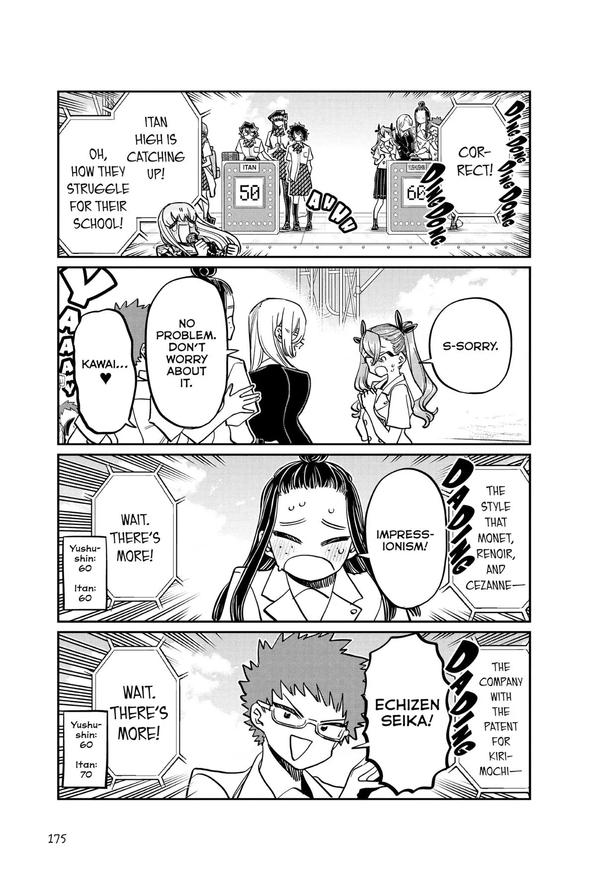 Komi Can