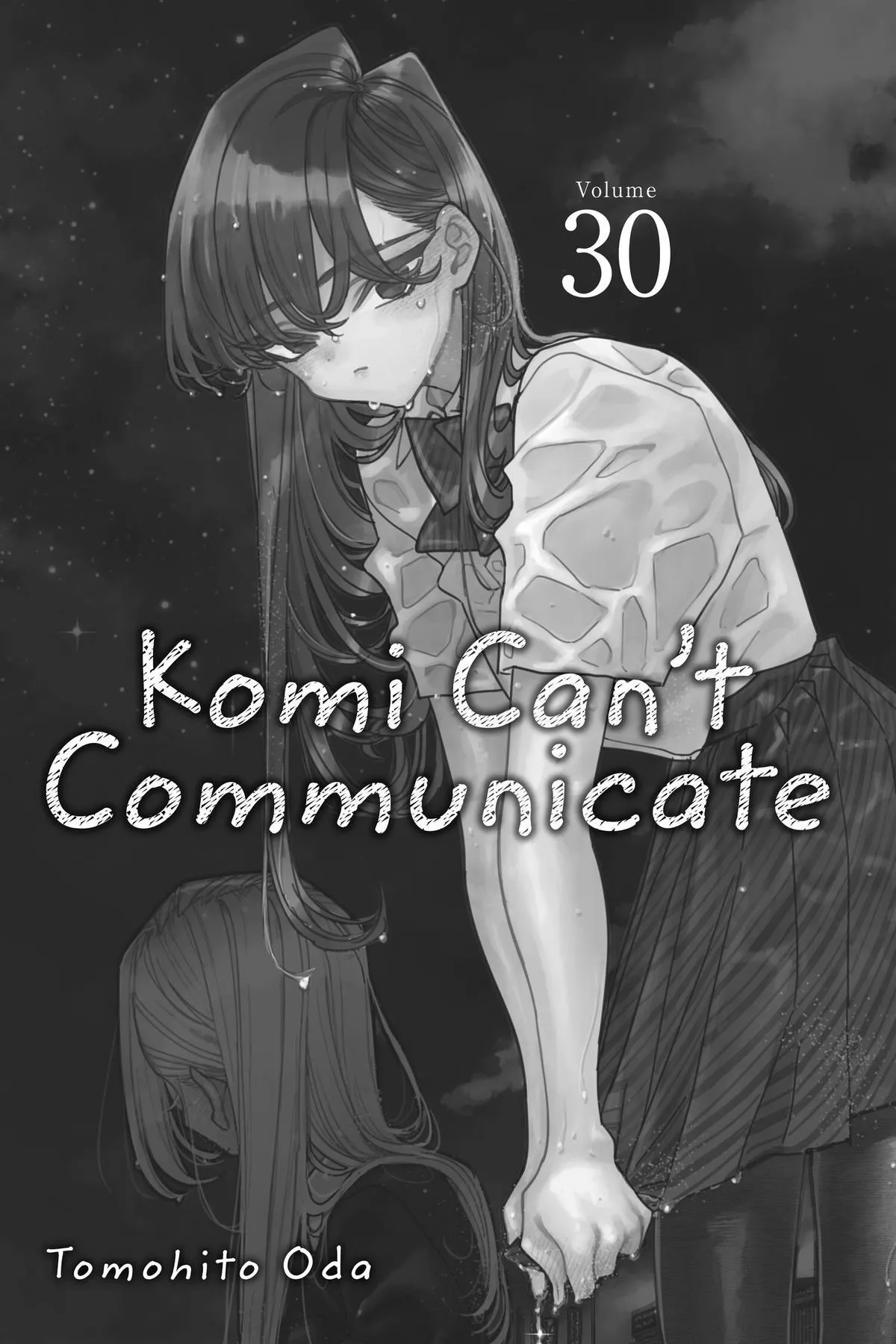 Komi Can