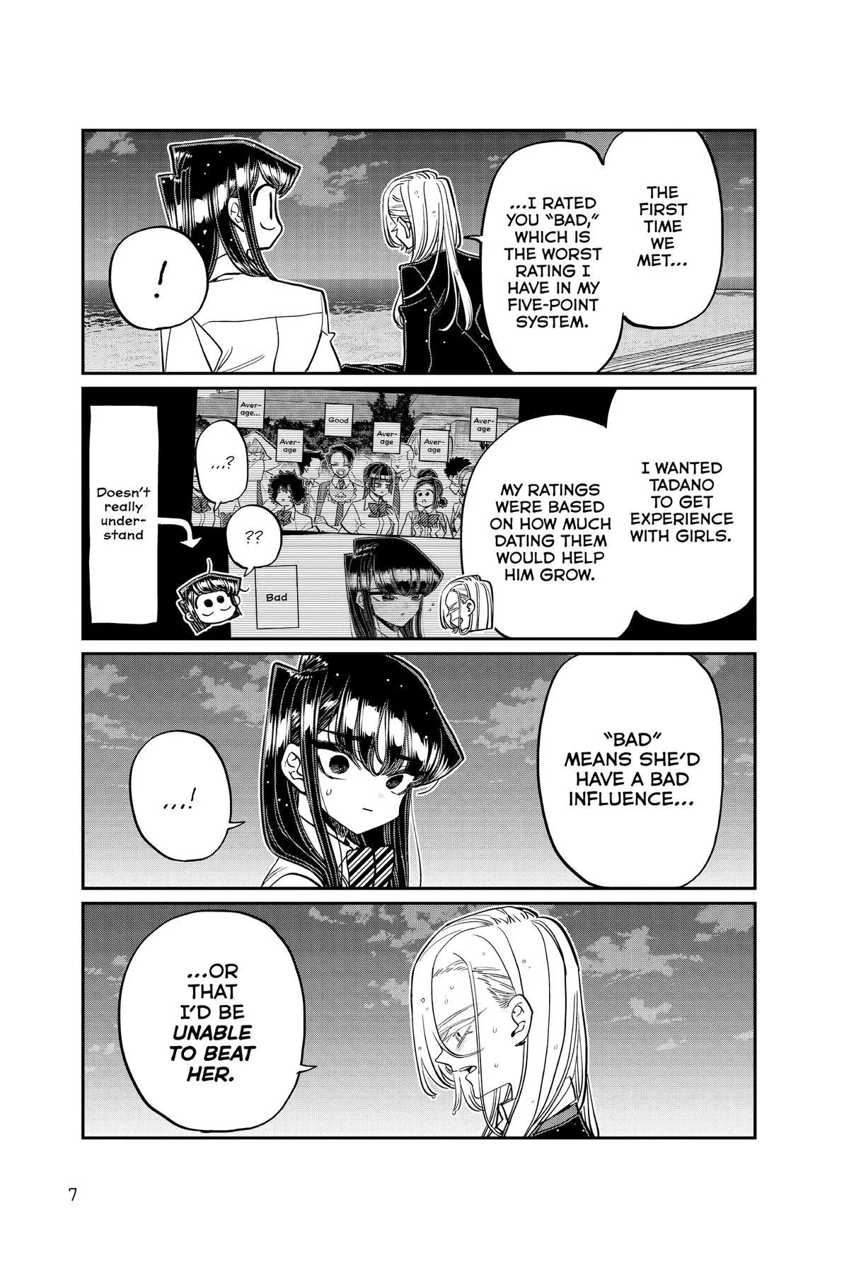 Komi Can