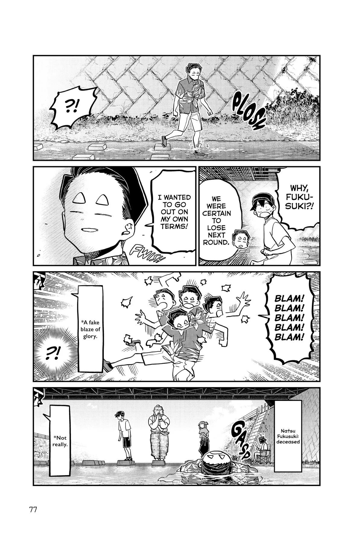 Komi Can