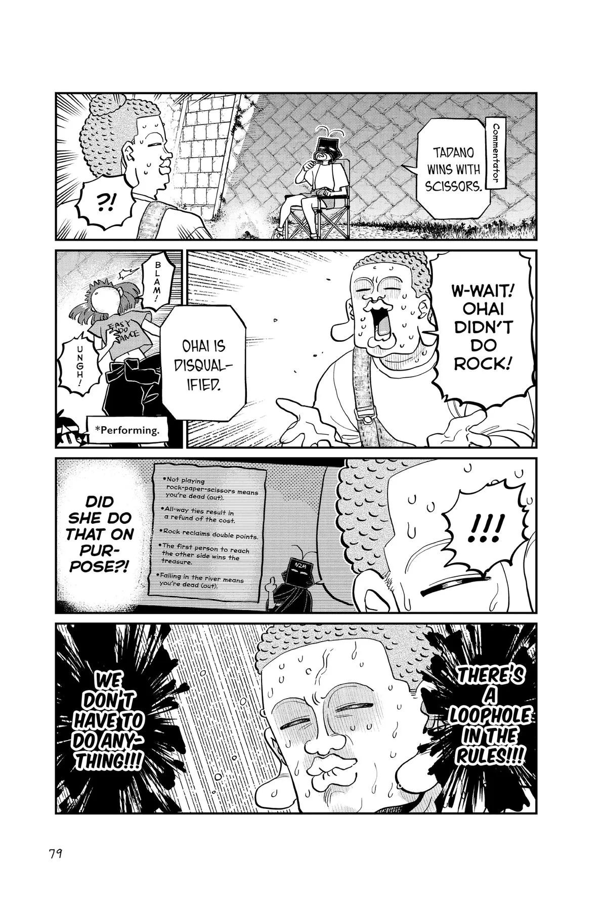 Komi Can