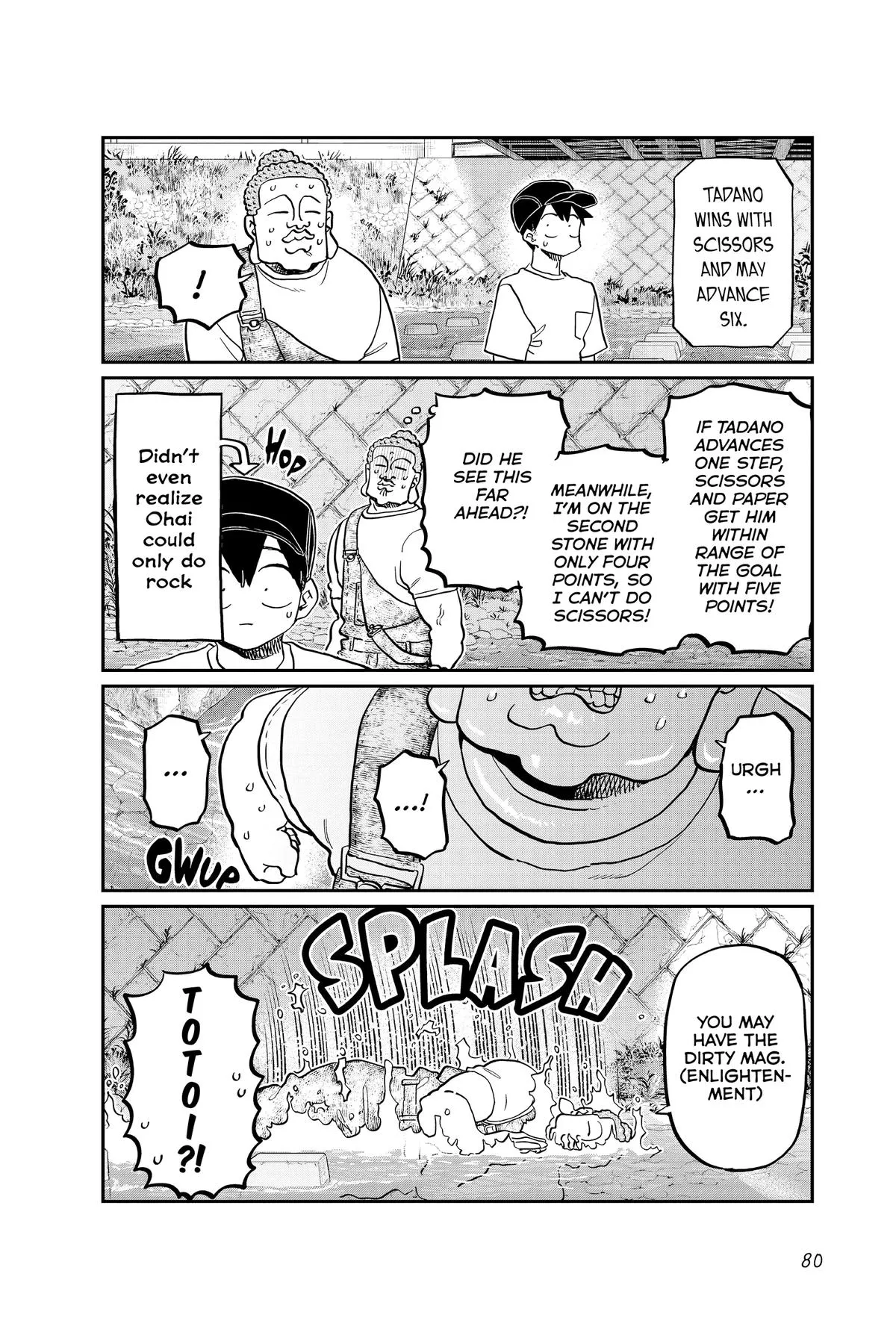 Komi Can