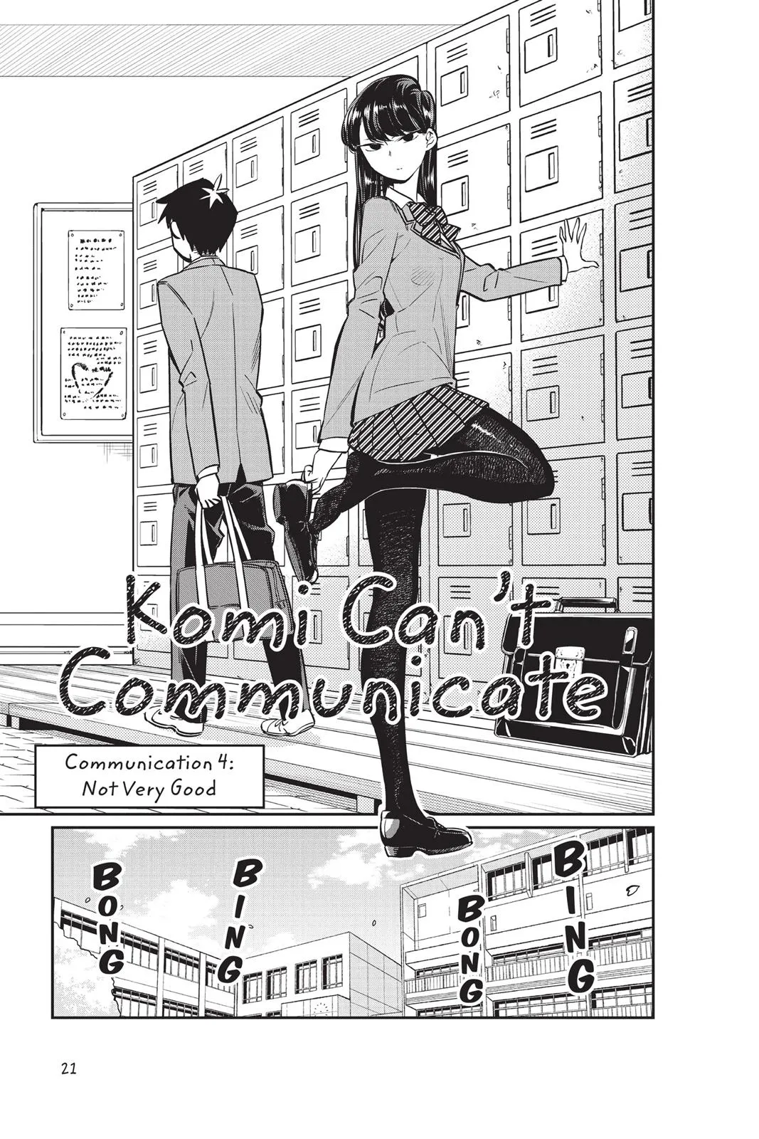 Komi Can