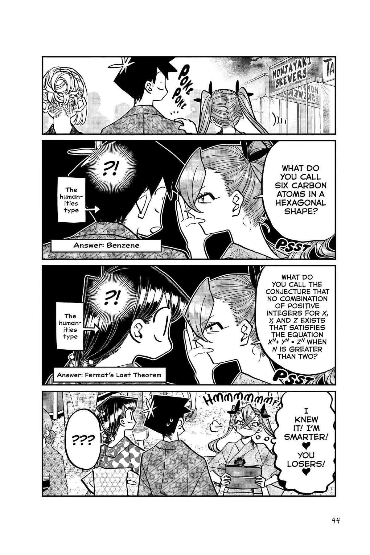 Komi Can
