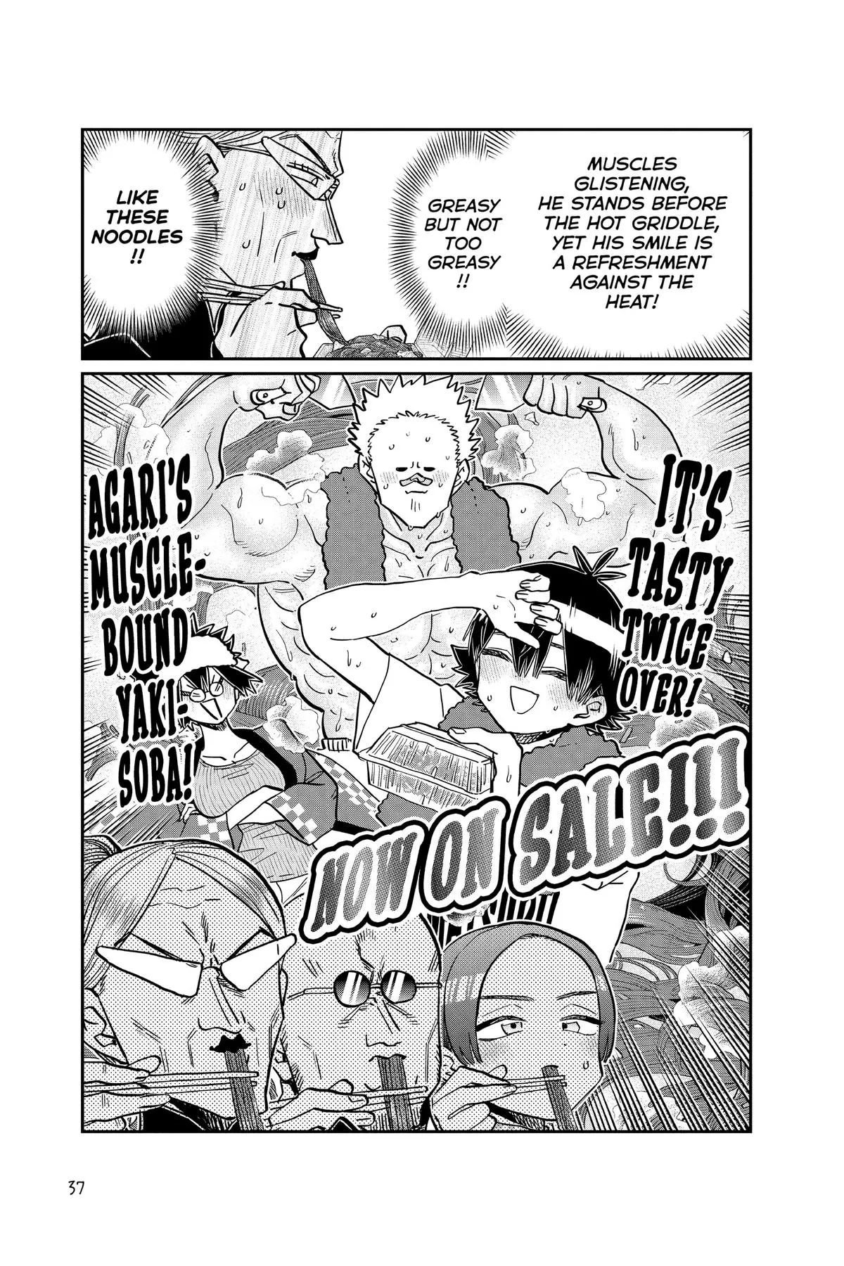 Komi Can