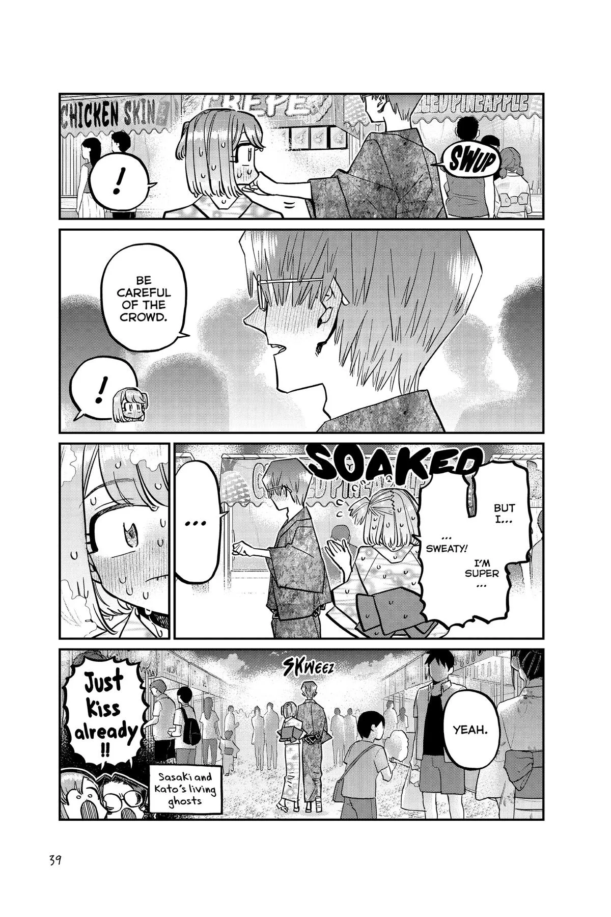 Komi Can
