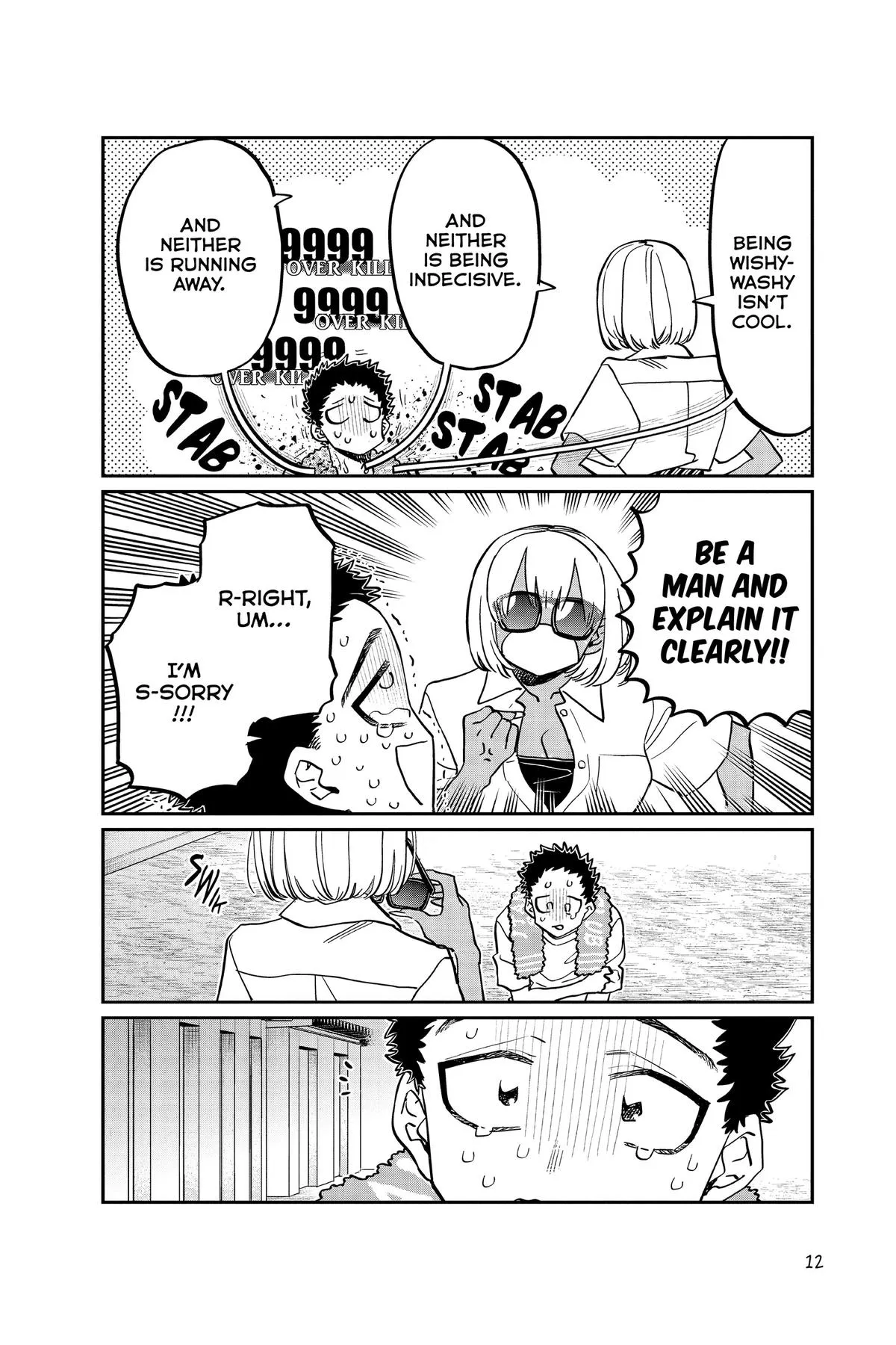 Komi Can