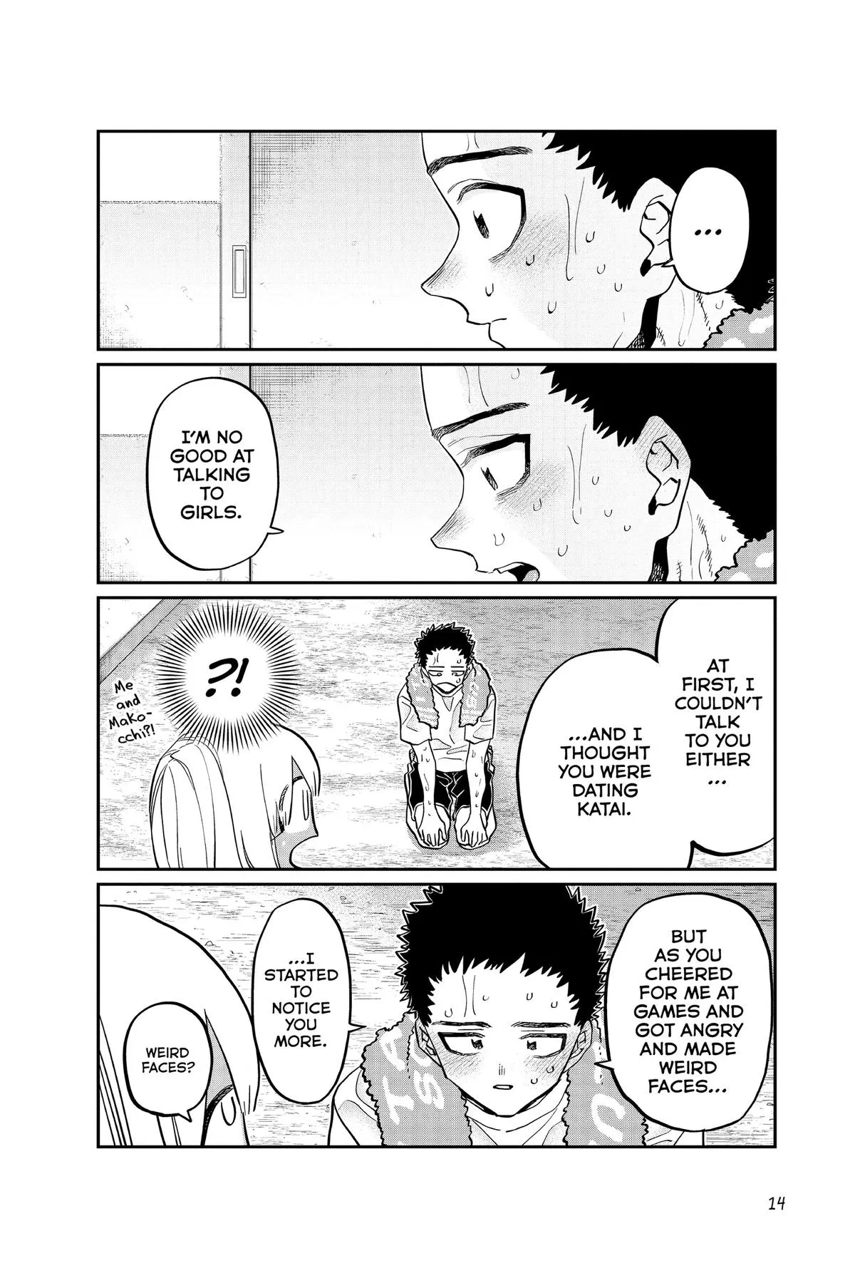 Komi Can