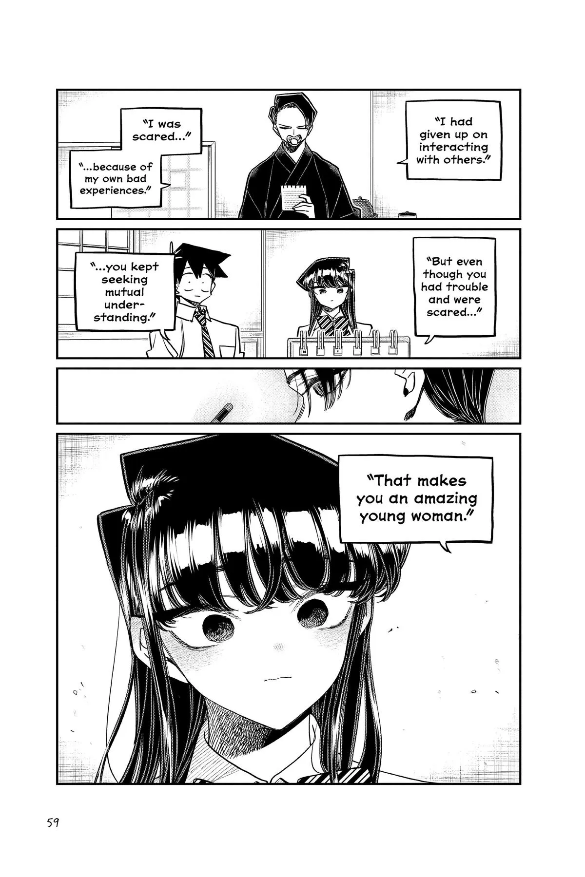 Komi Can