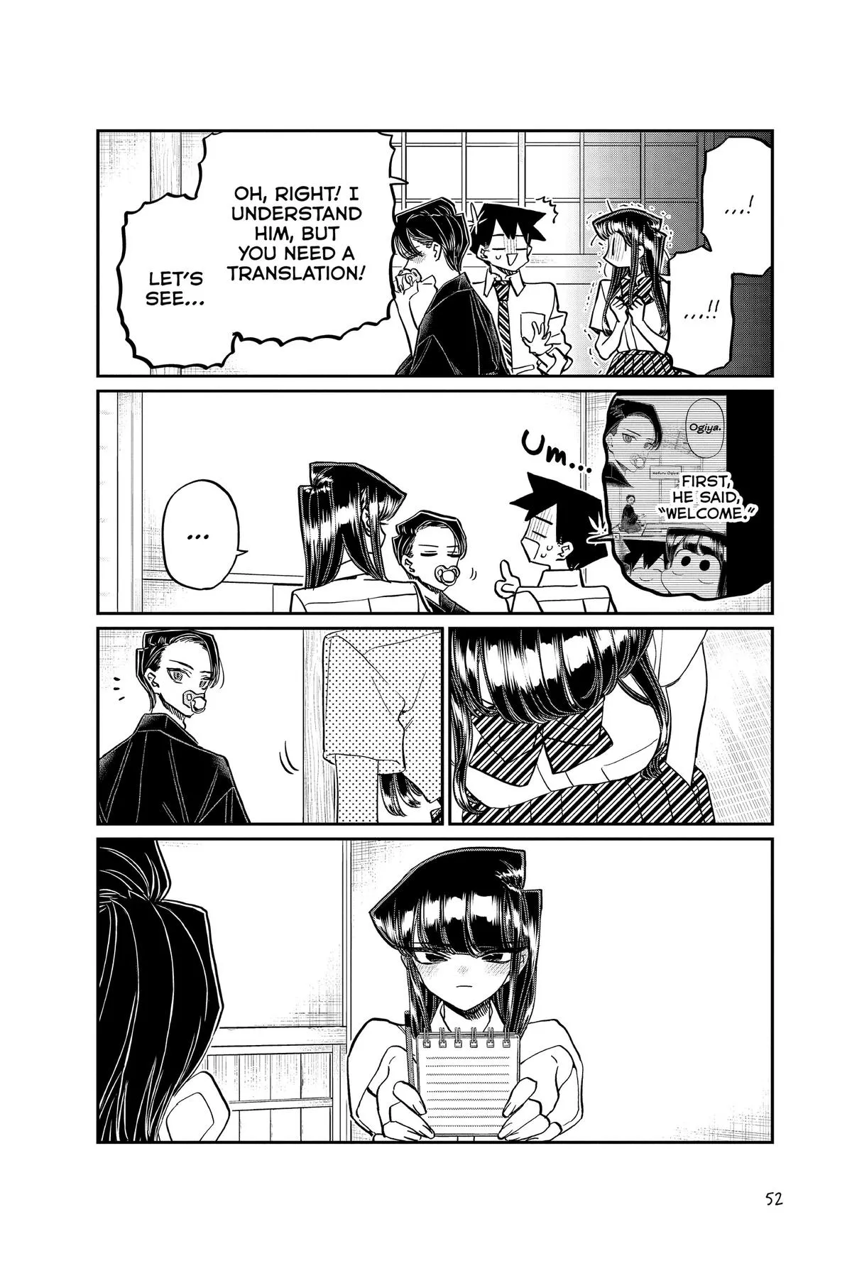 Komi Can