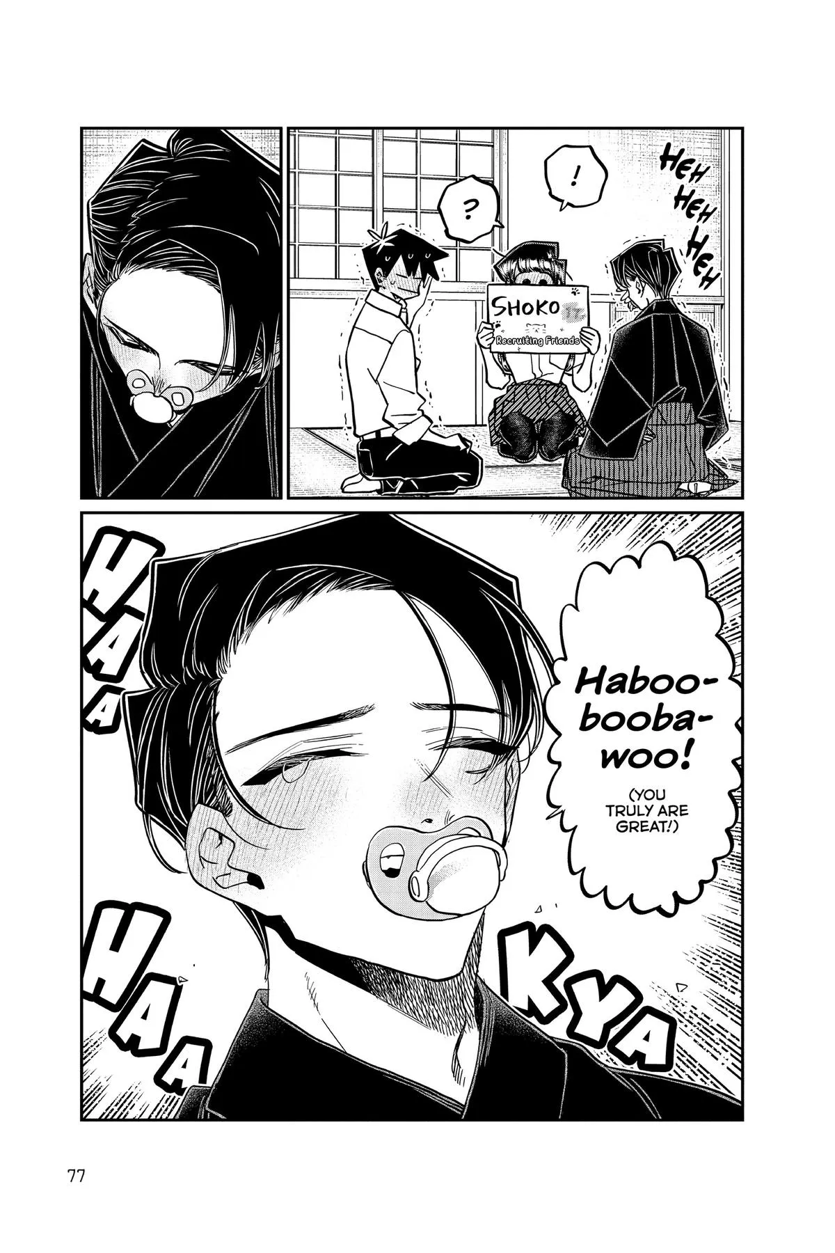 Komi Can