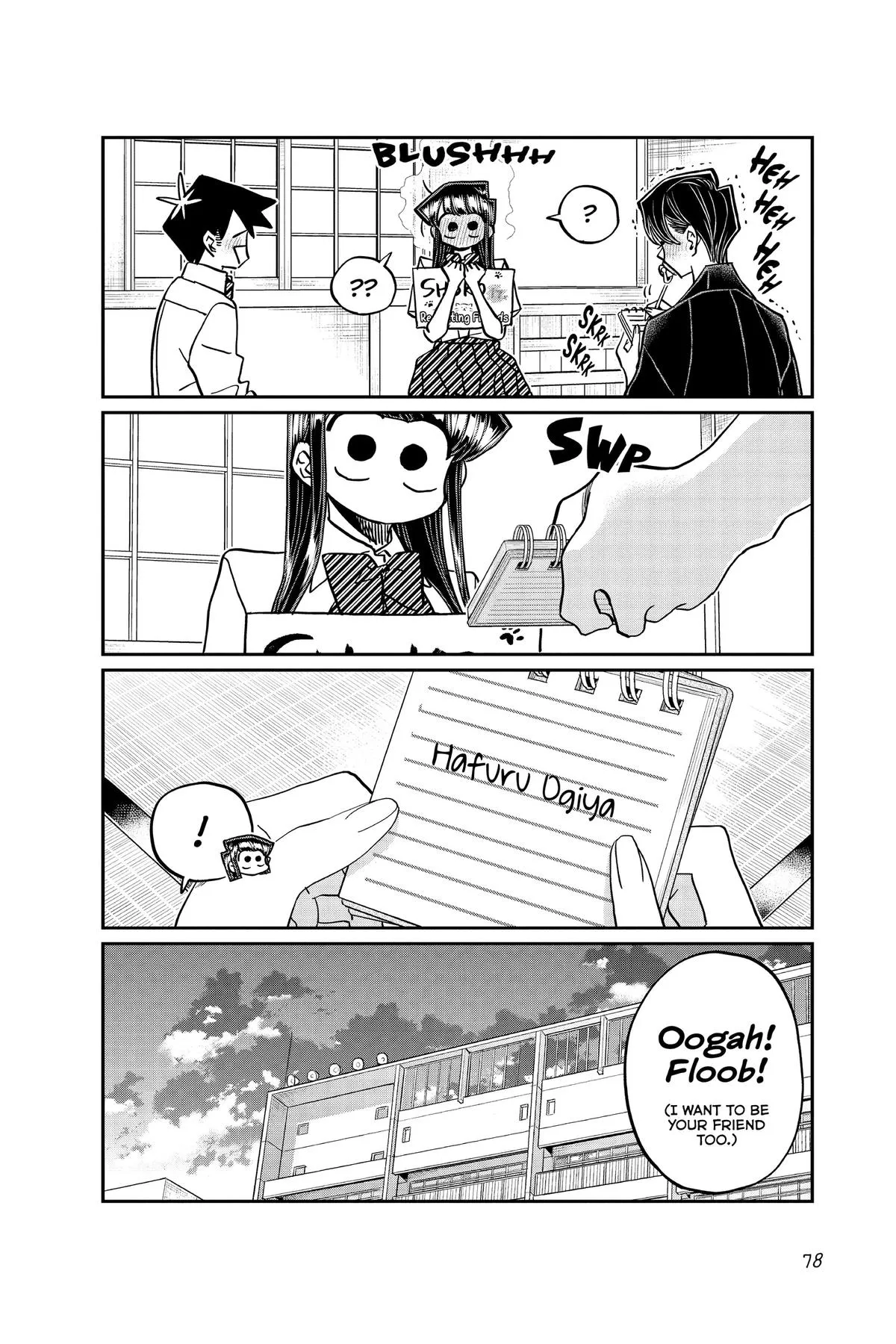 Komi Can