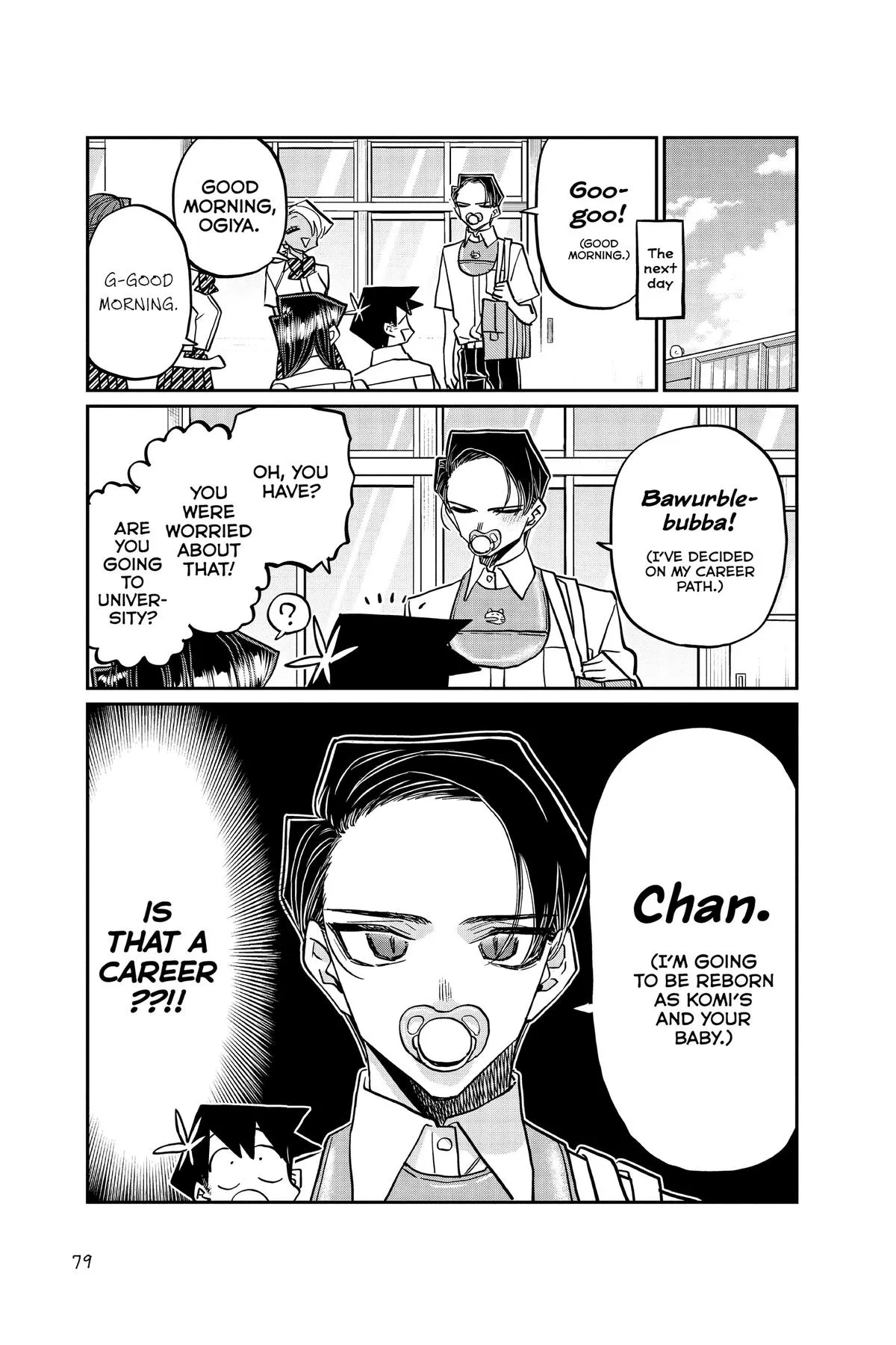 Komi Can