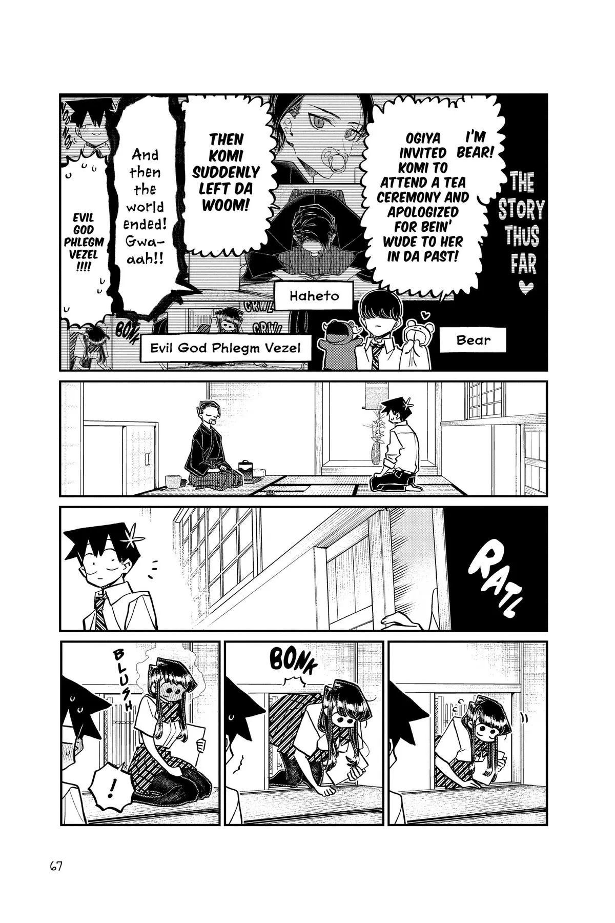 Komi Can