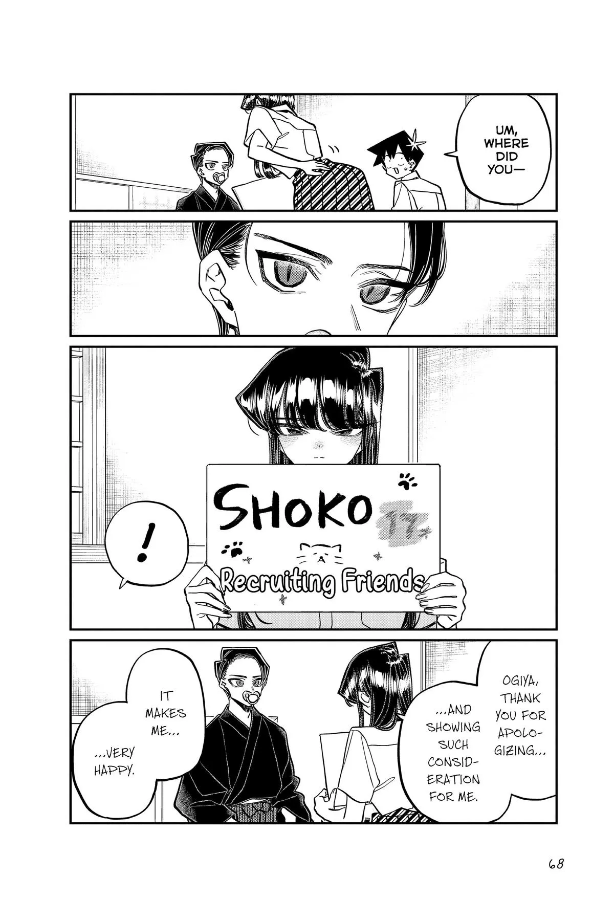 Komi Can