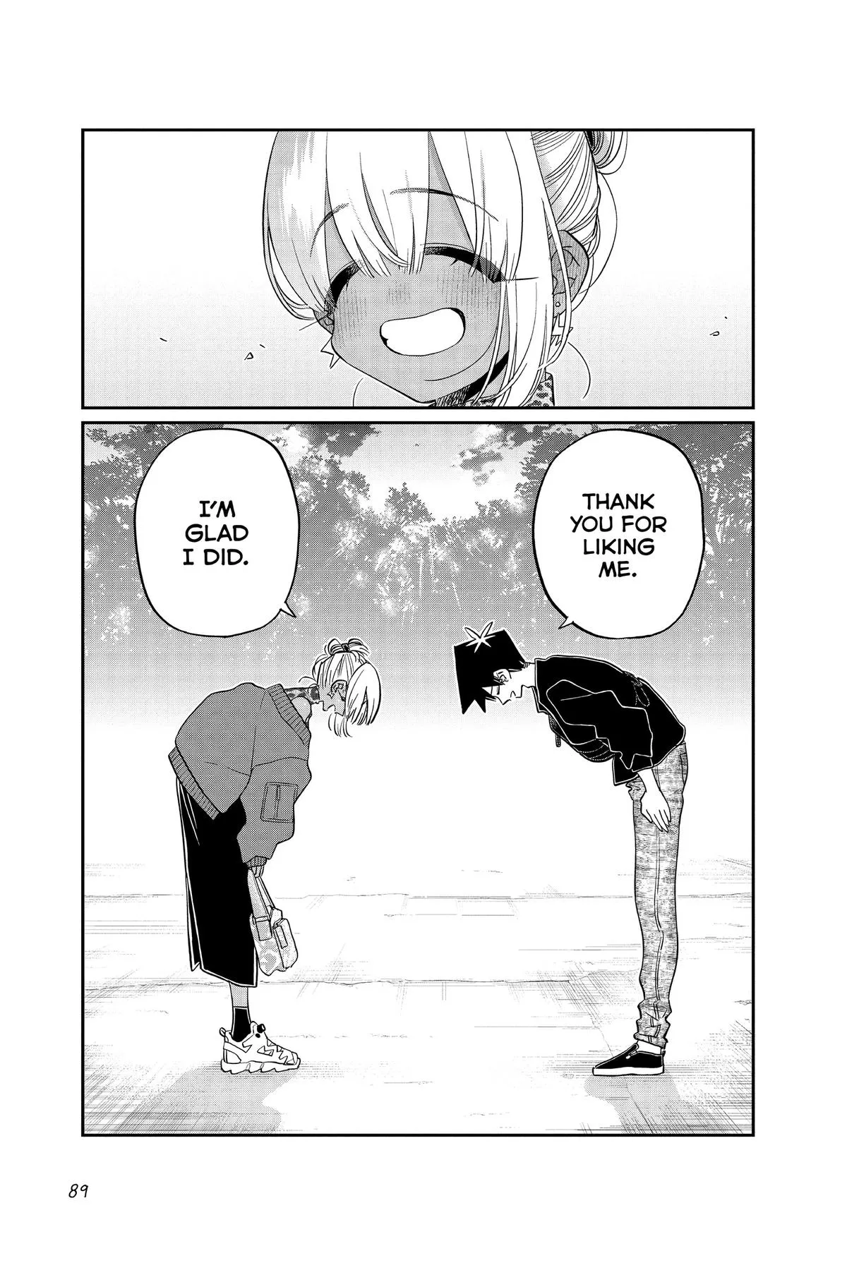 Komi Can