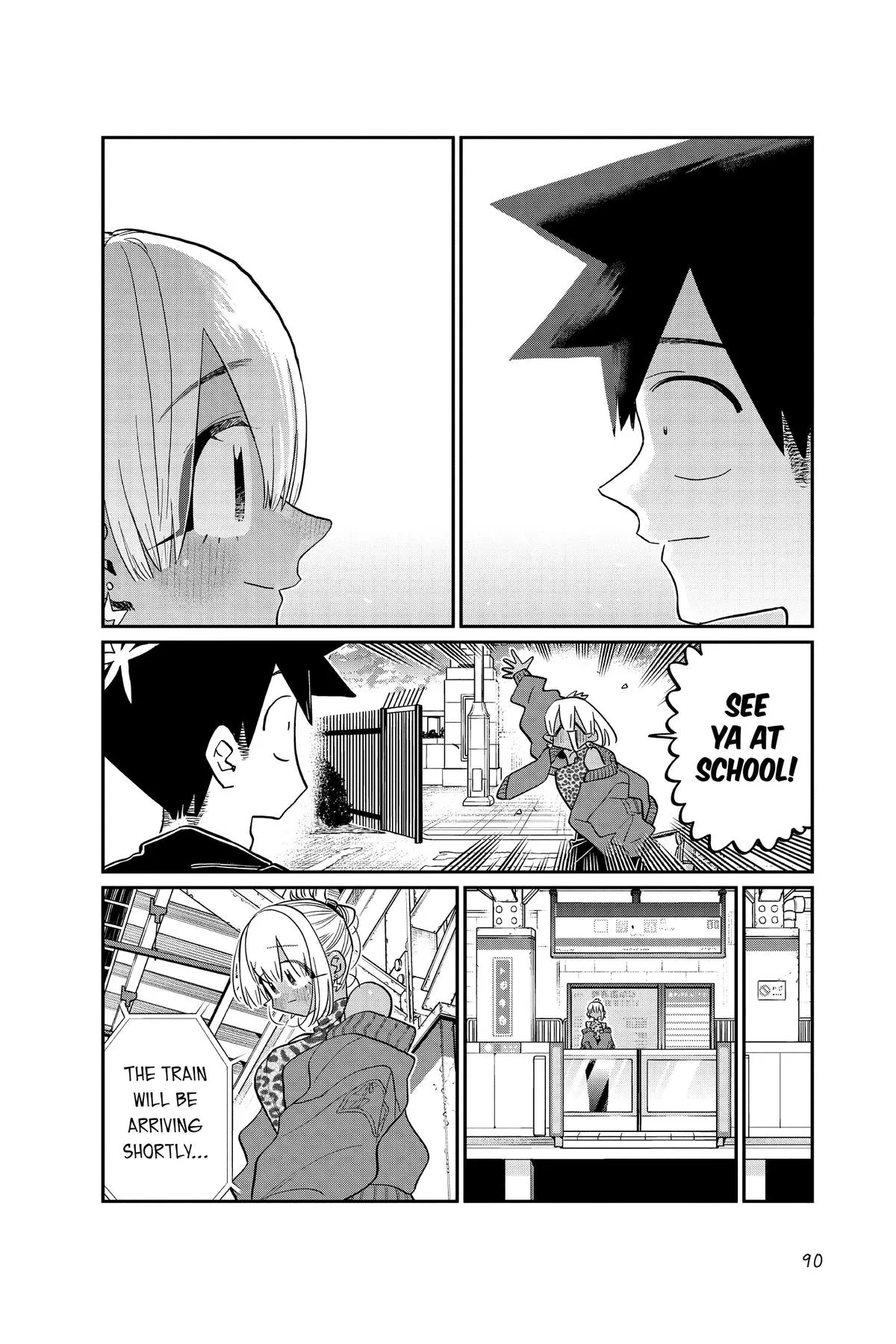 Komi Can