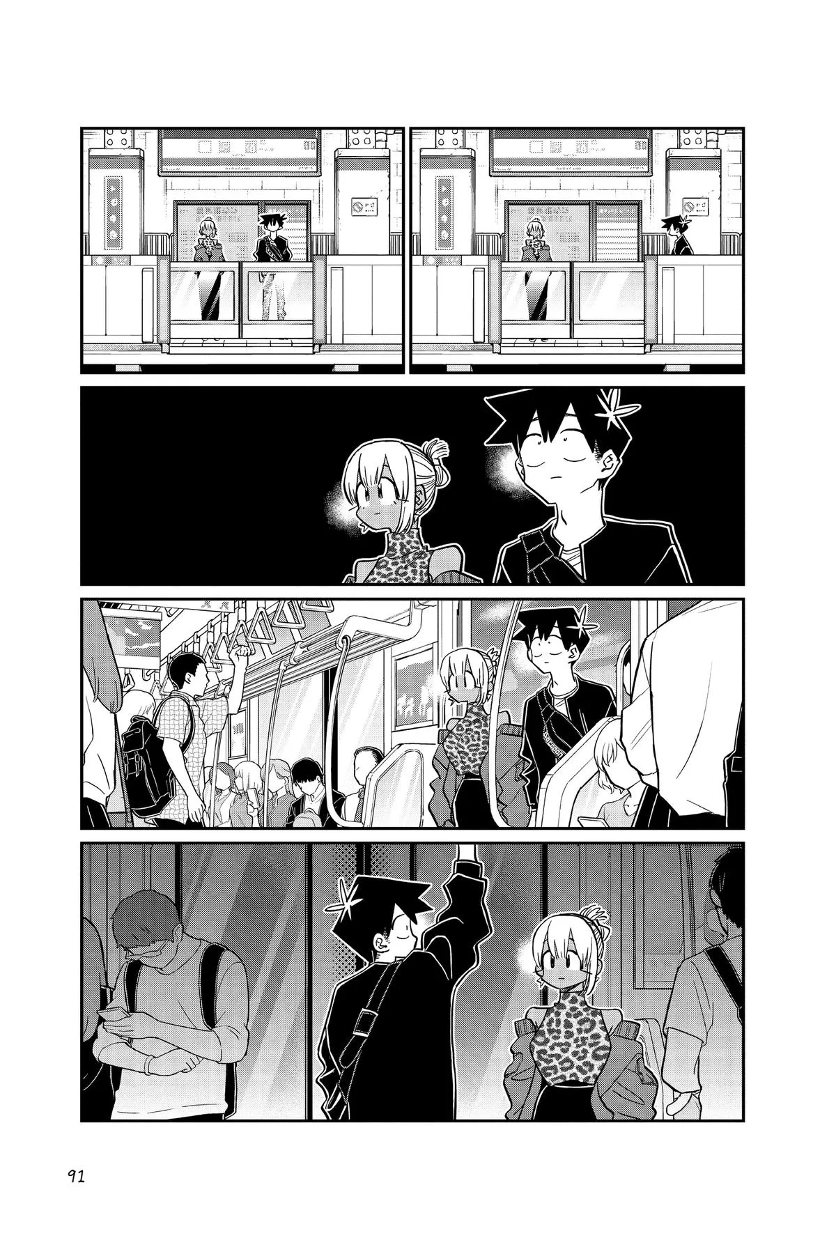 Komi Can