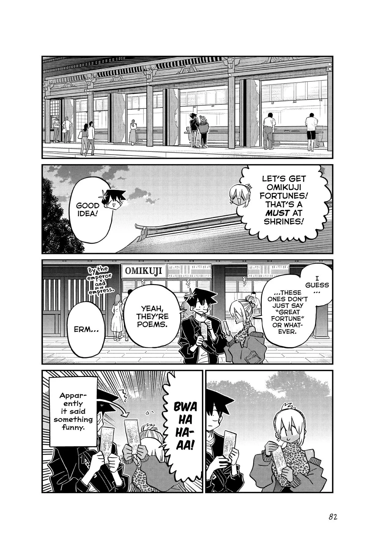 Komi Can