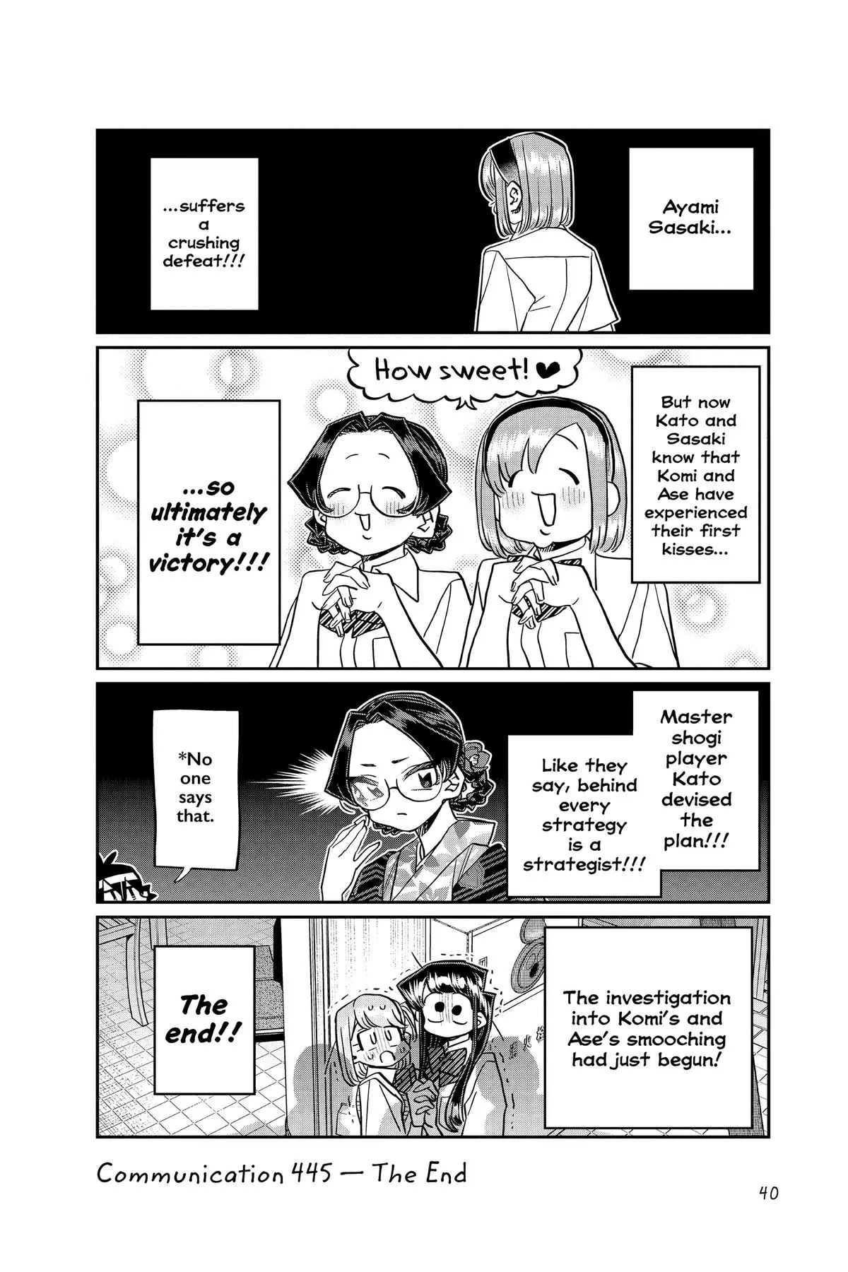 Komi Can