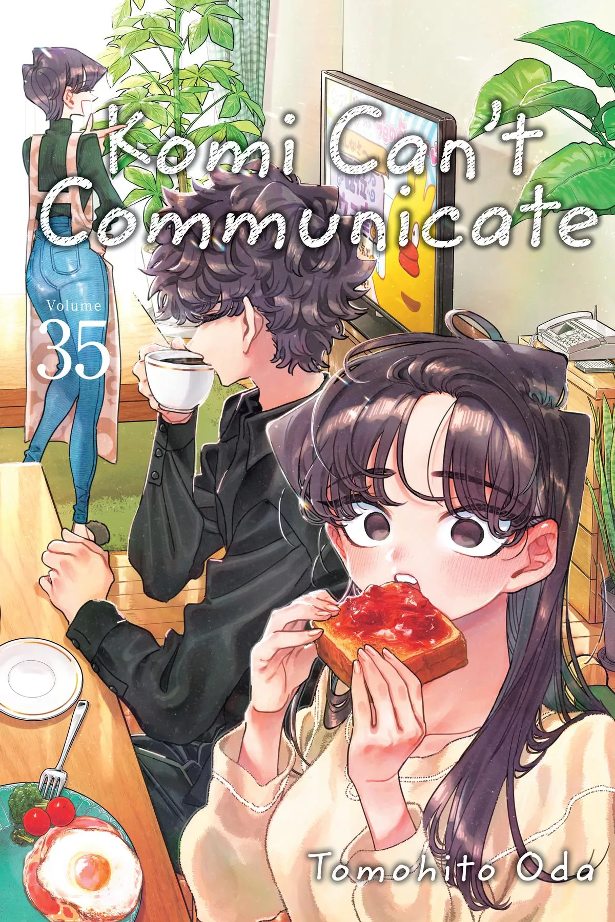 Komi Can