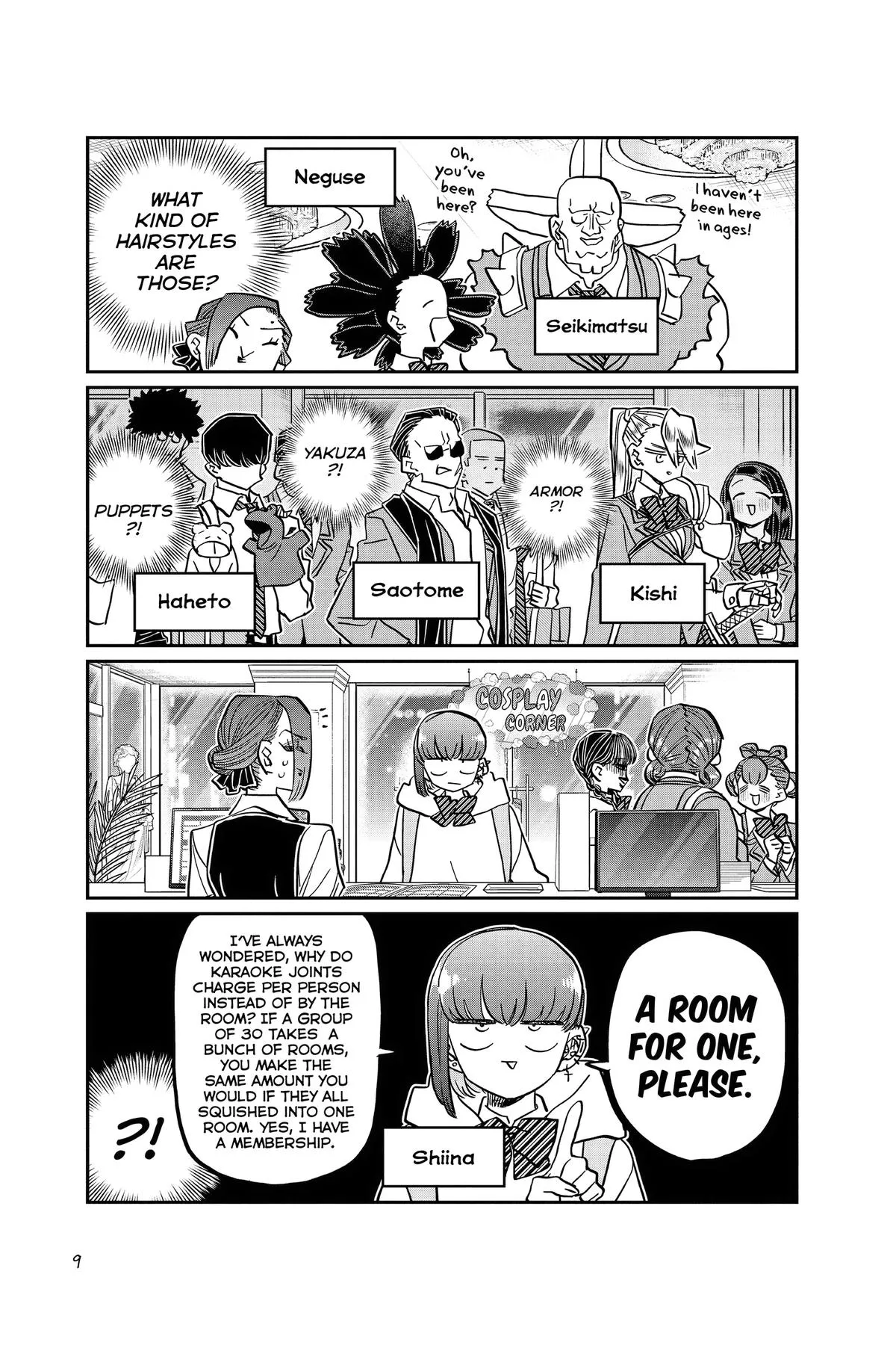 Komi Can