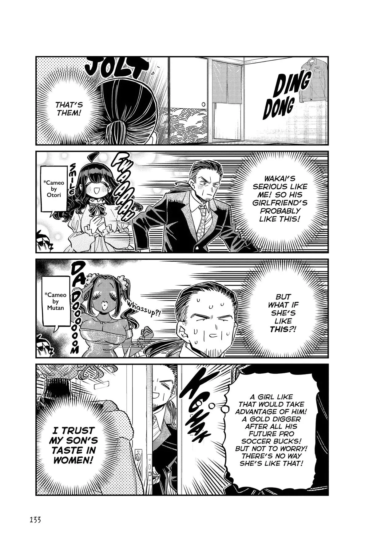 Komi Can
