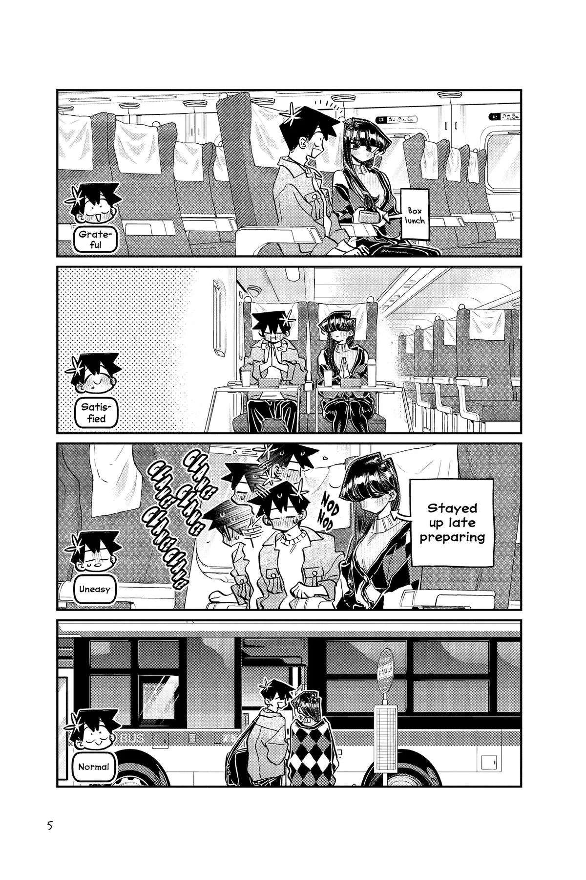 Komi Can