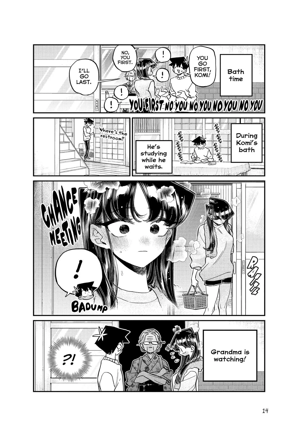 Komi Can