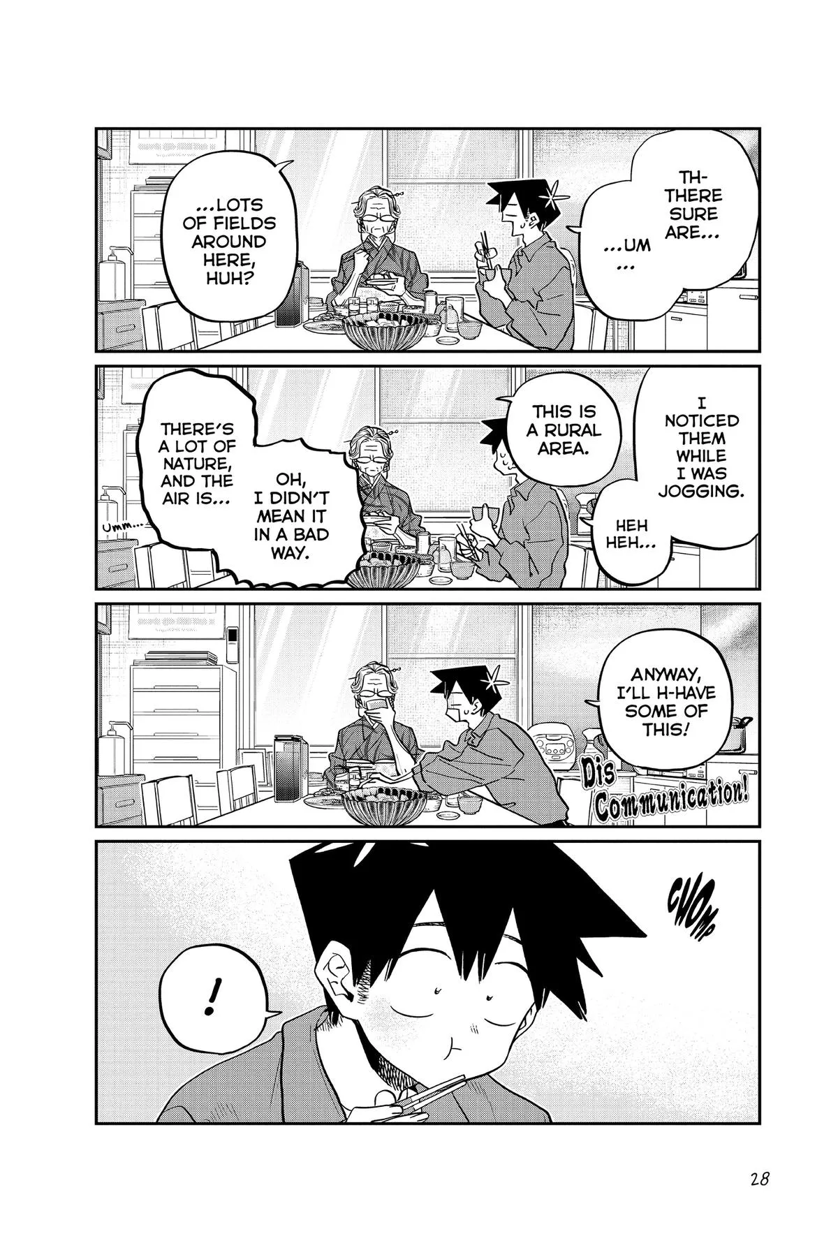 Komi Can