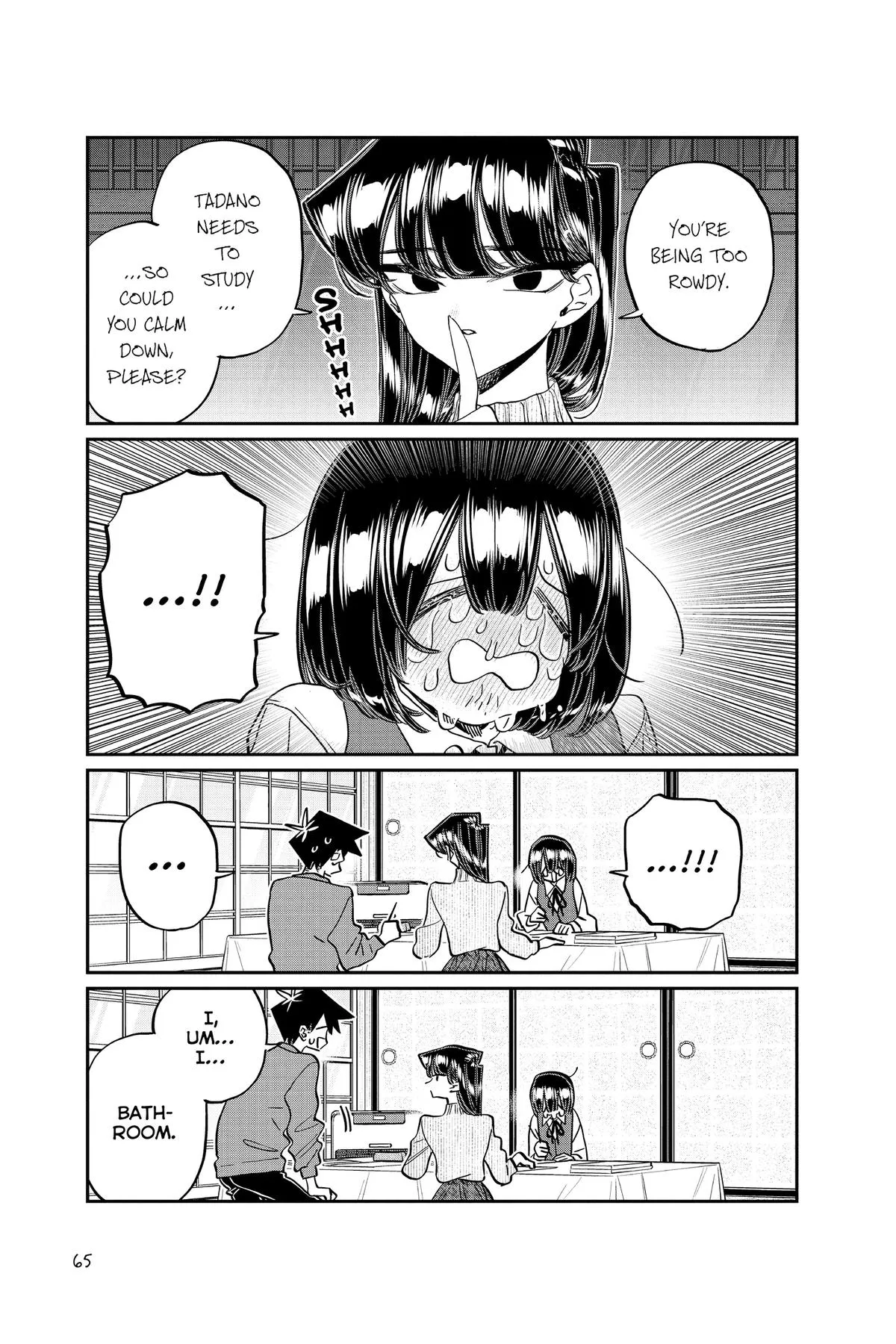 Komi Can