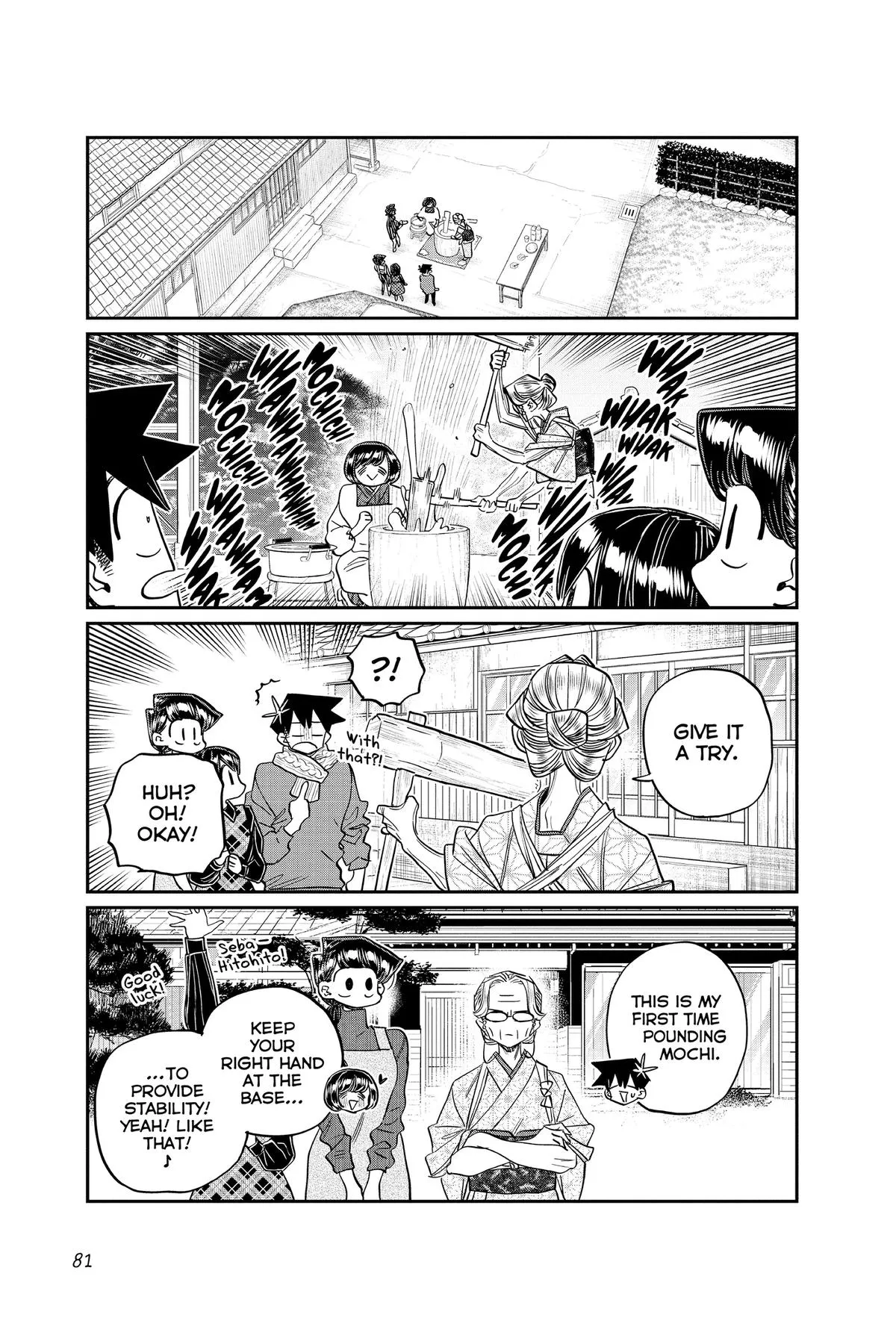 Komi Can