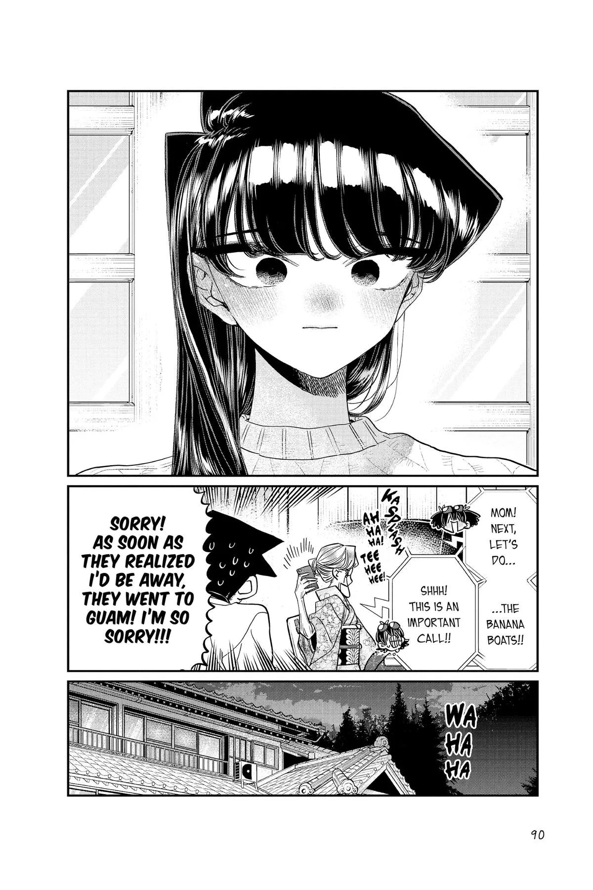 Komi Can