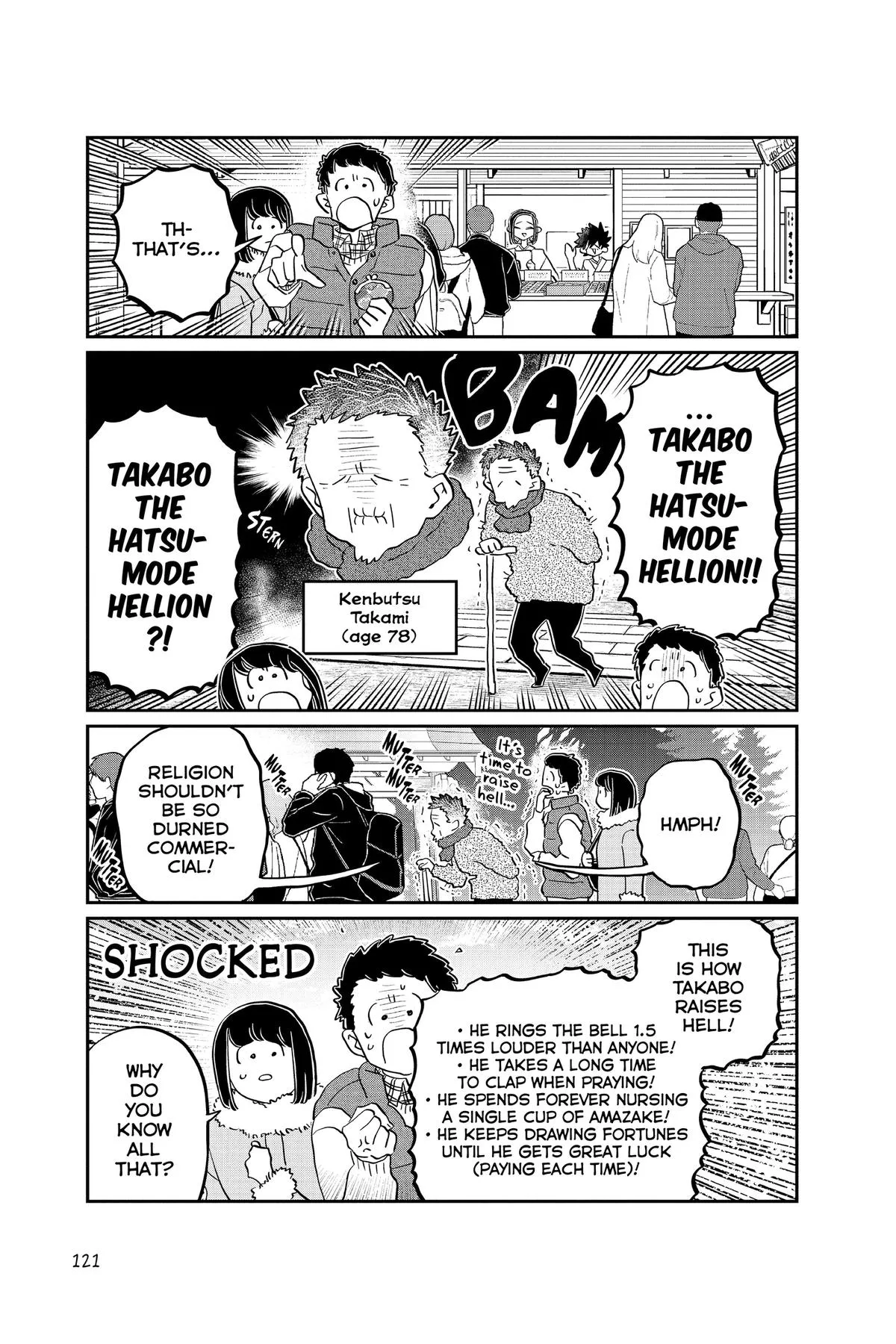 Komi Can