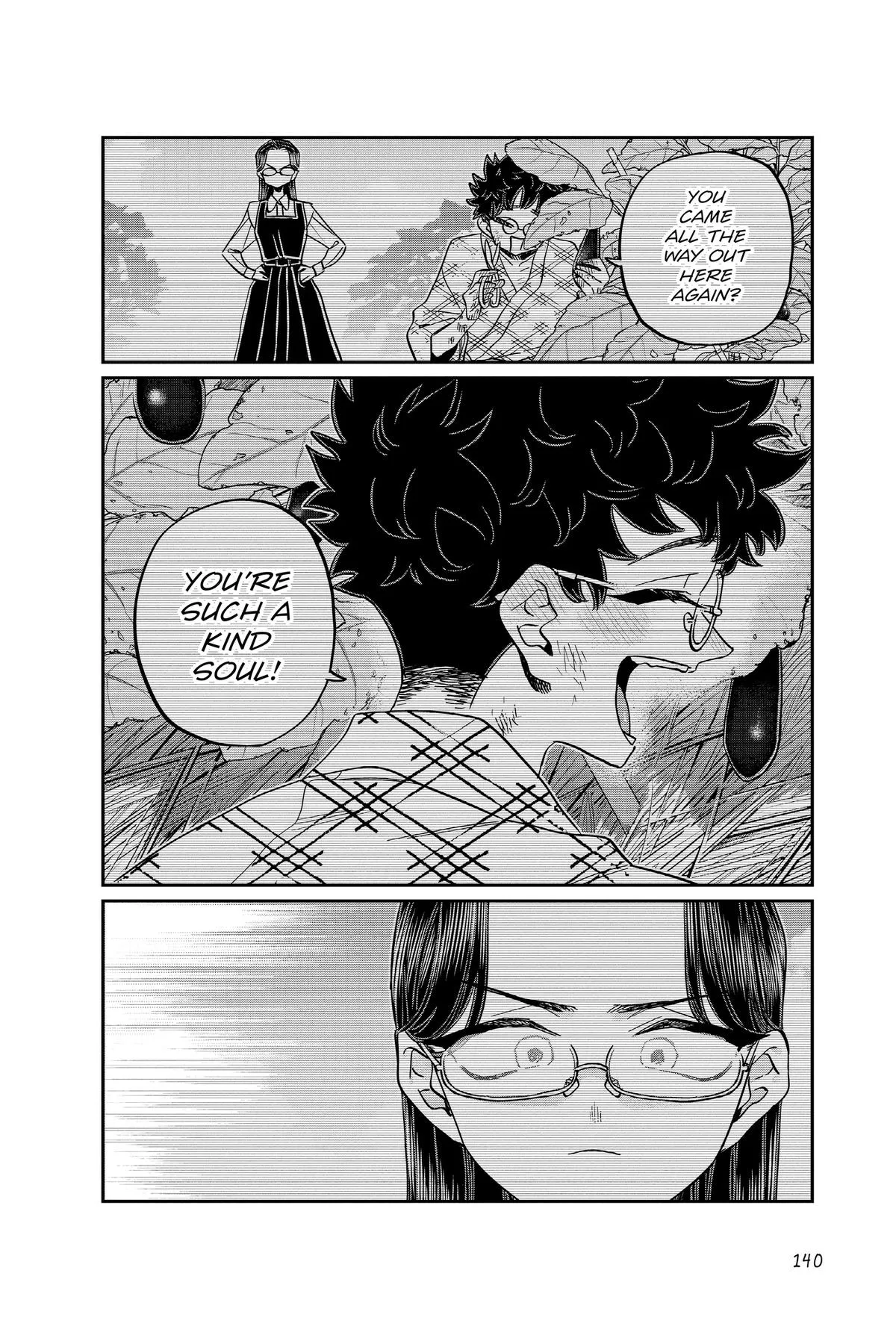 Komi Can